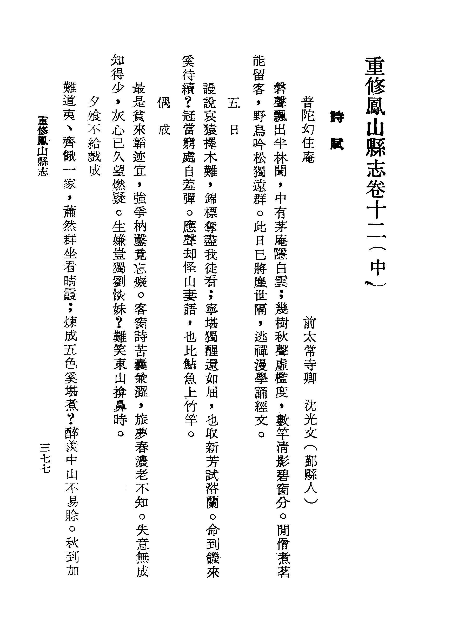 �s�����