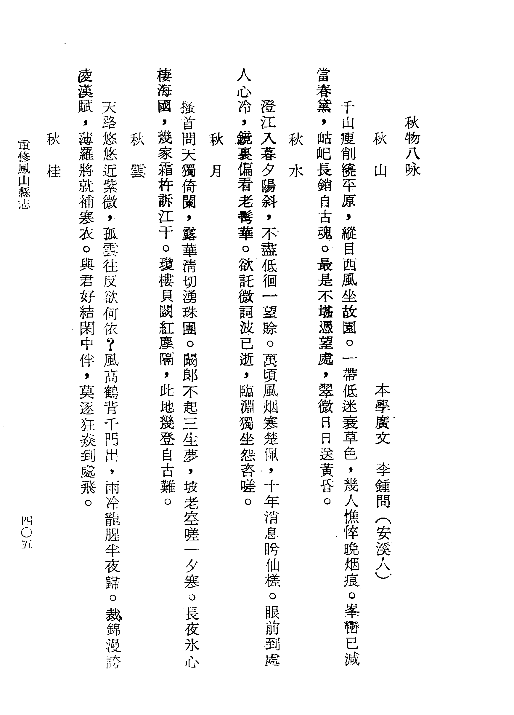 �s�����