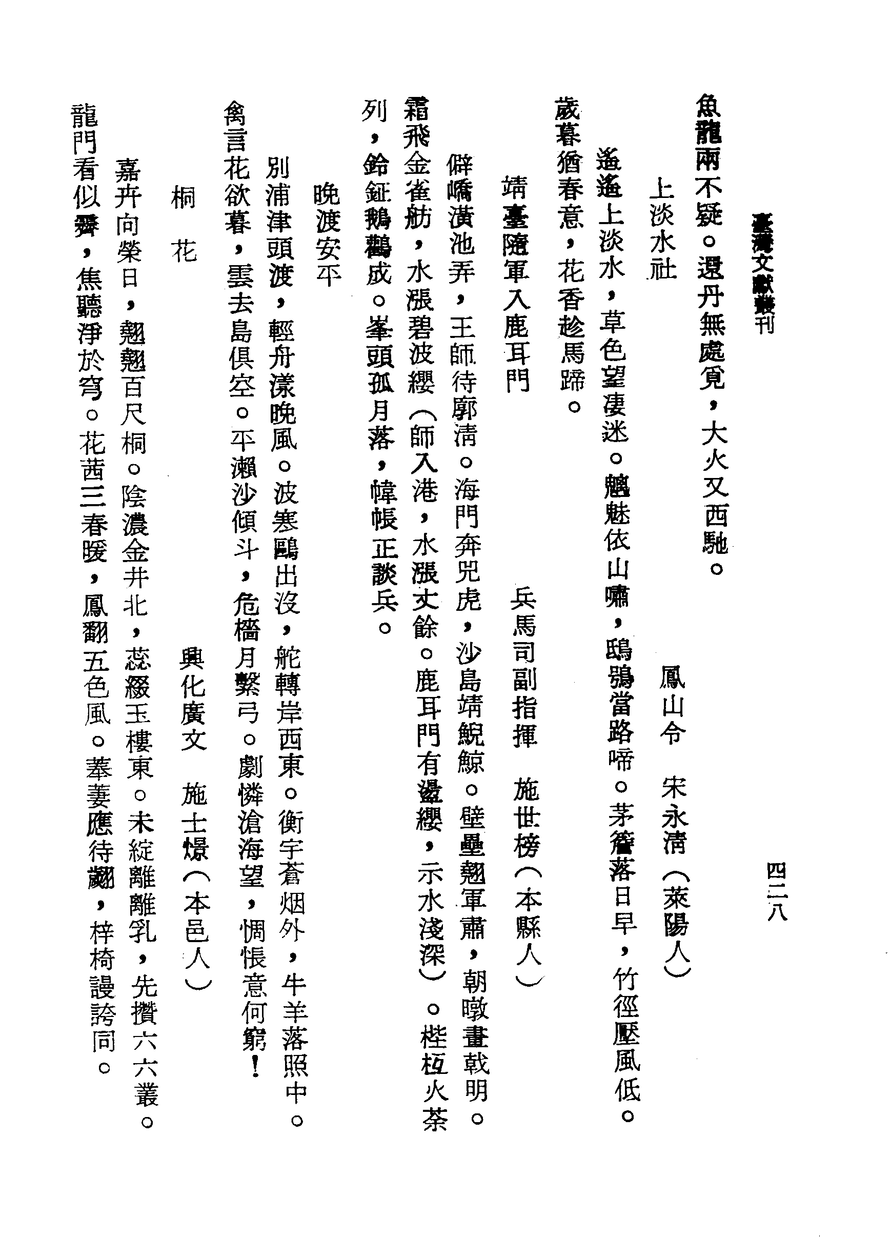 �s�����