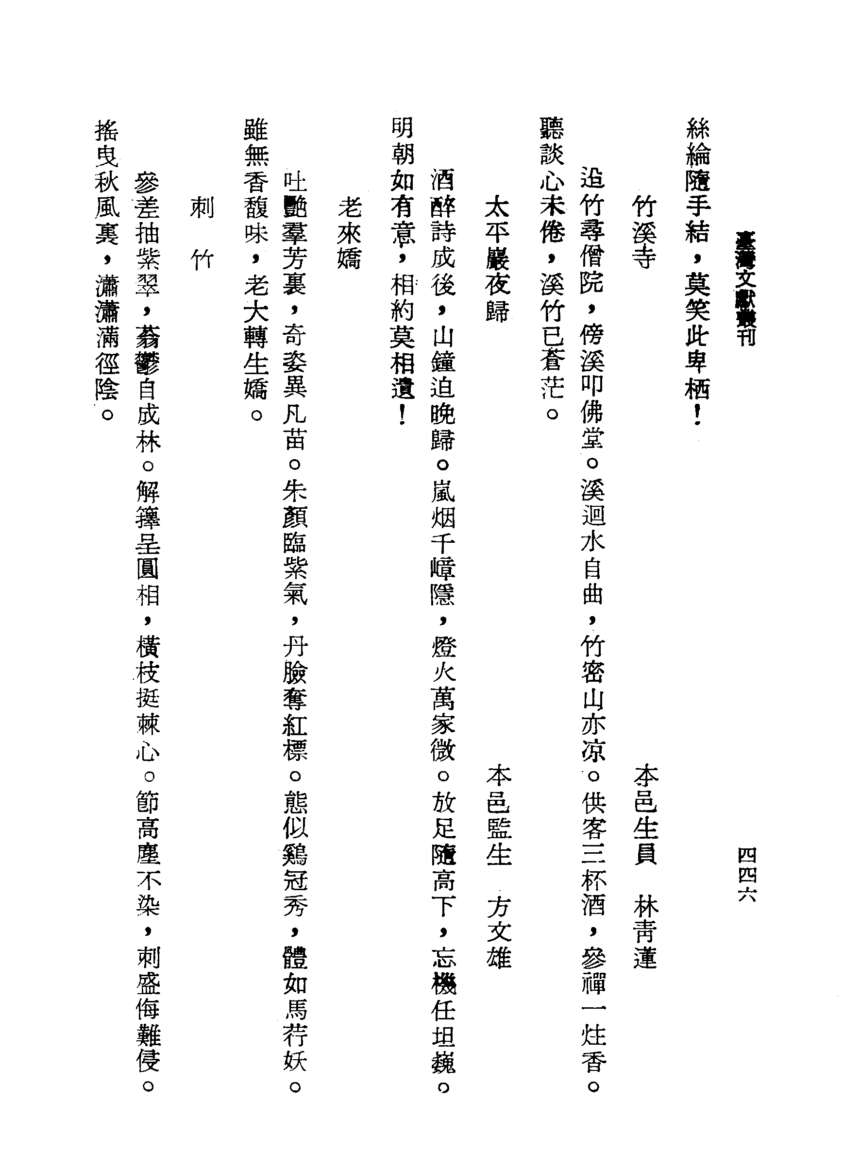 �s�����