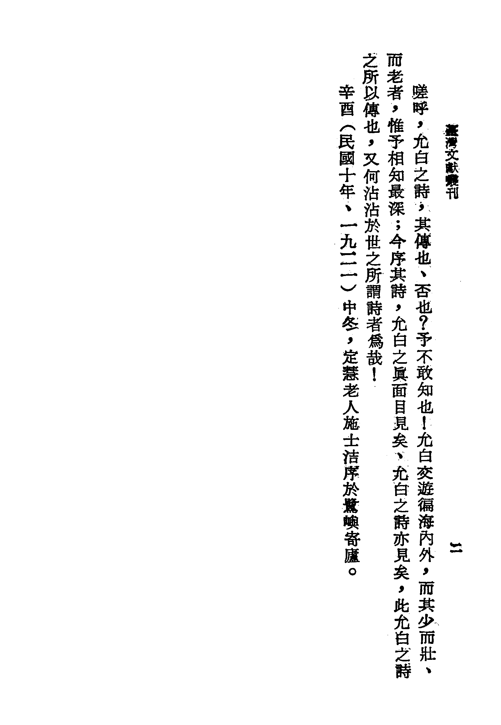 �s�����