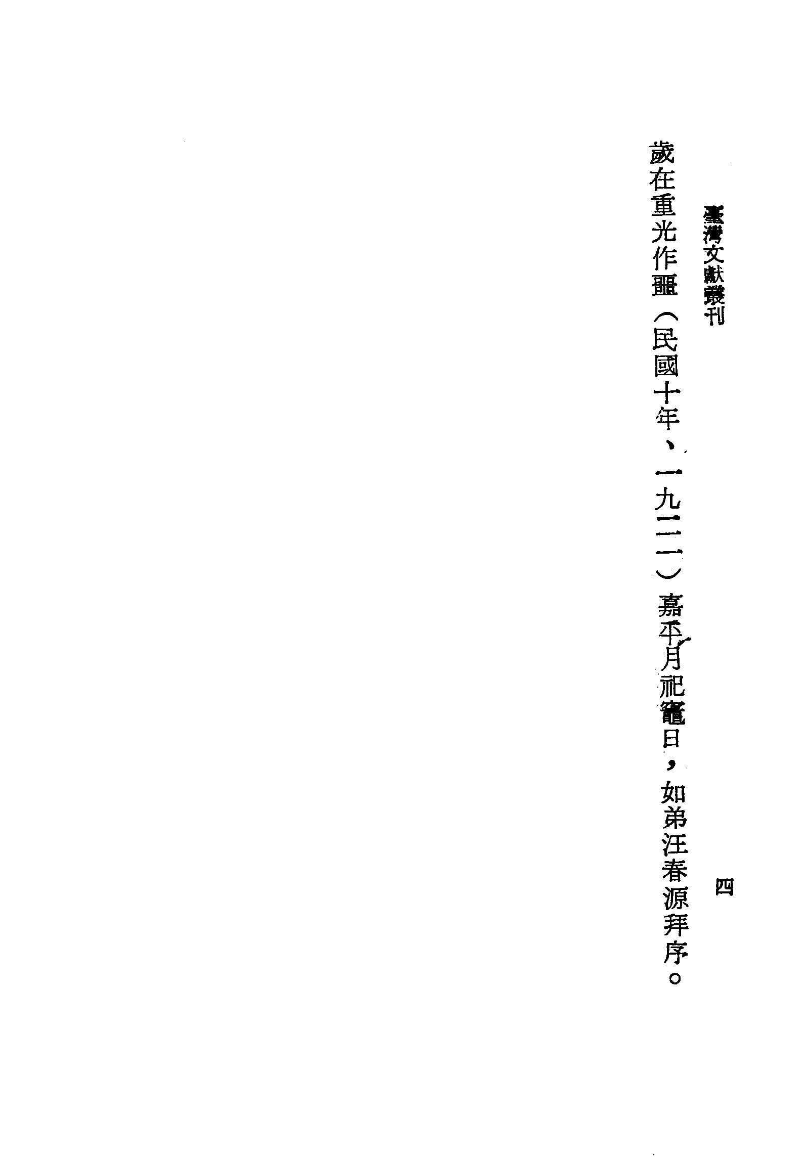 �s�����