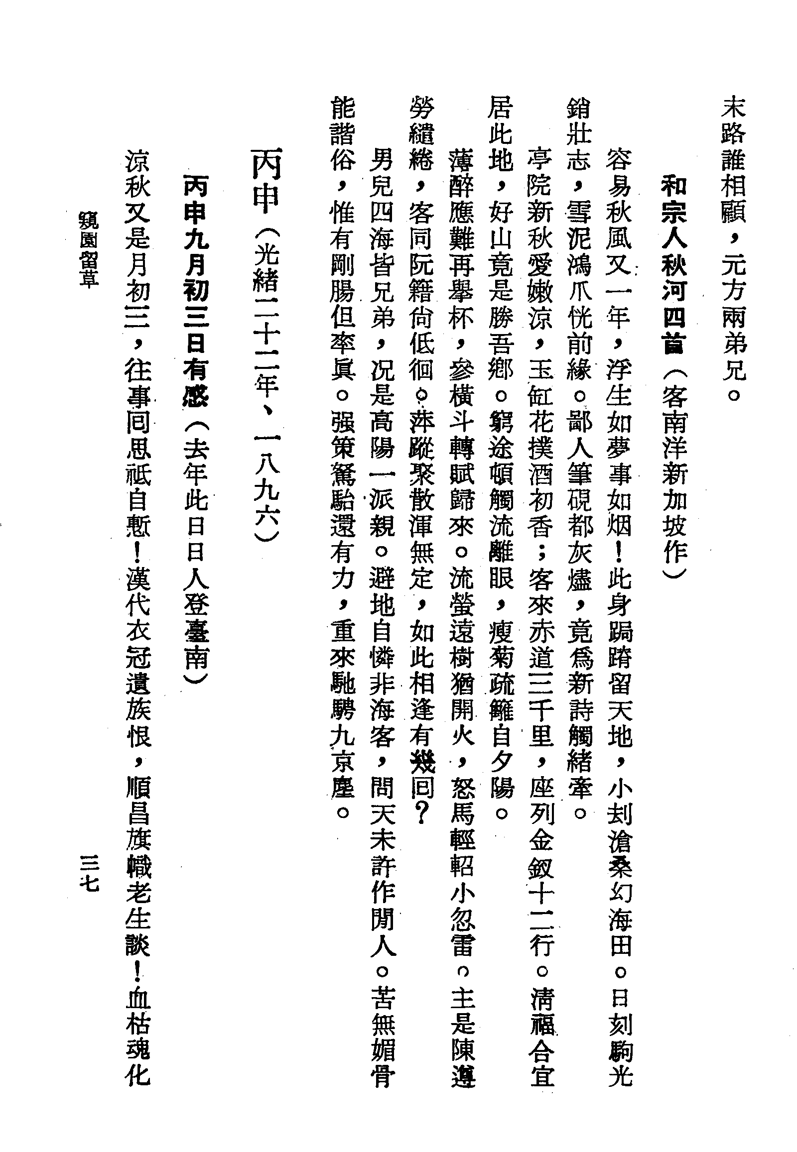 �s�����