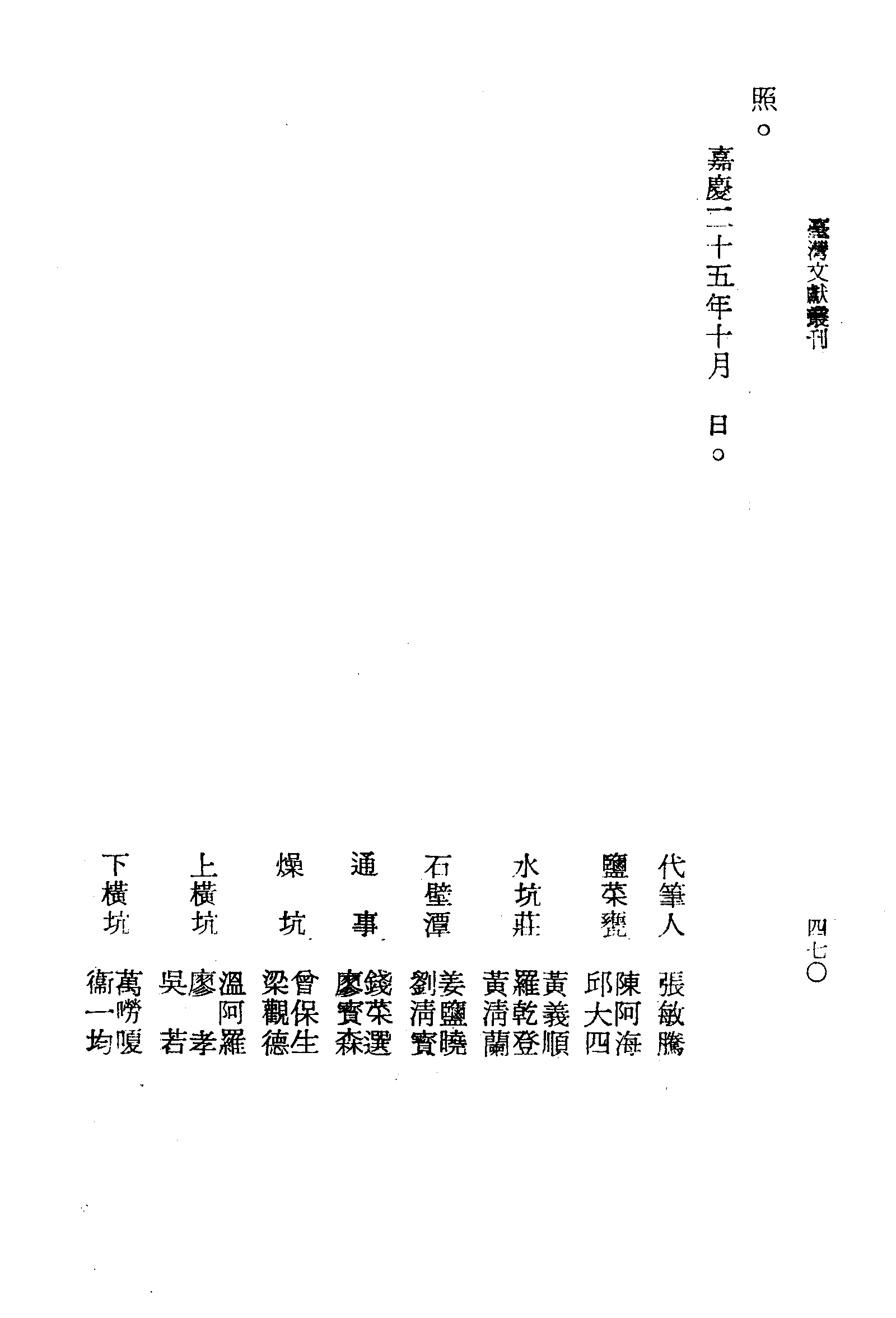 �s�����
