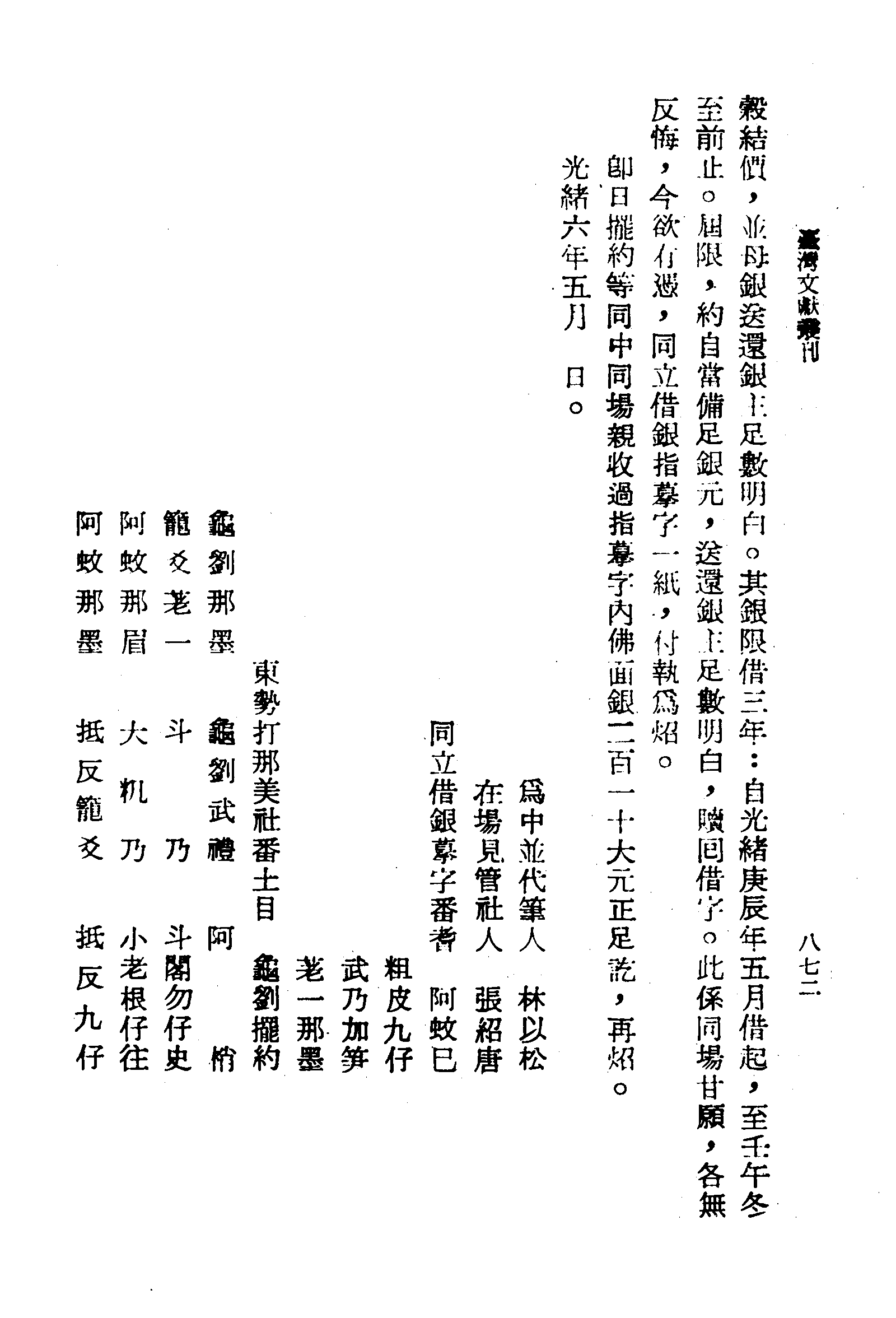 �s�����