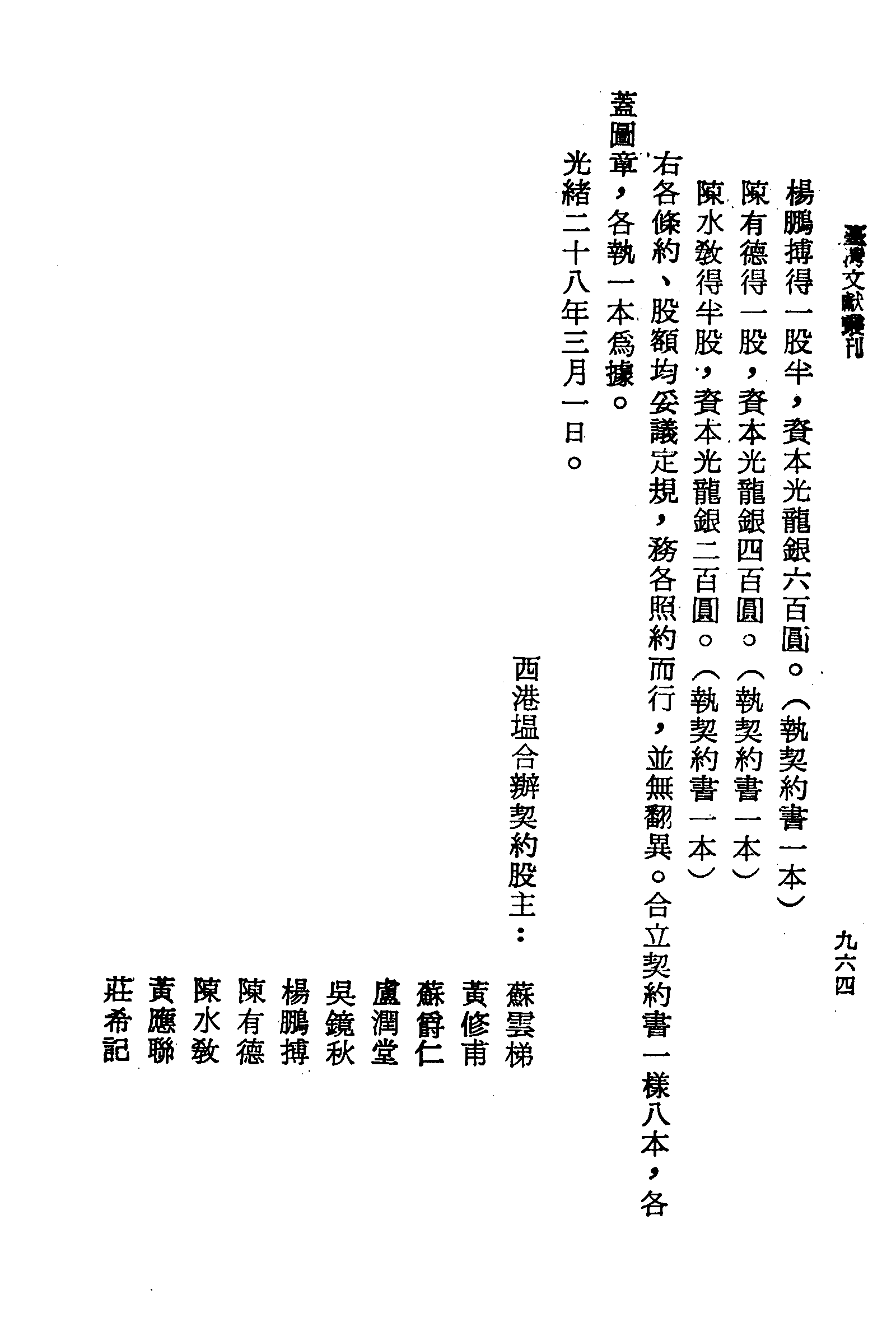 �s�����