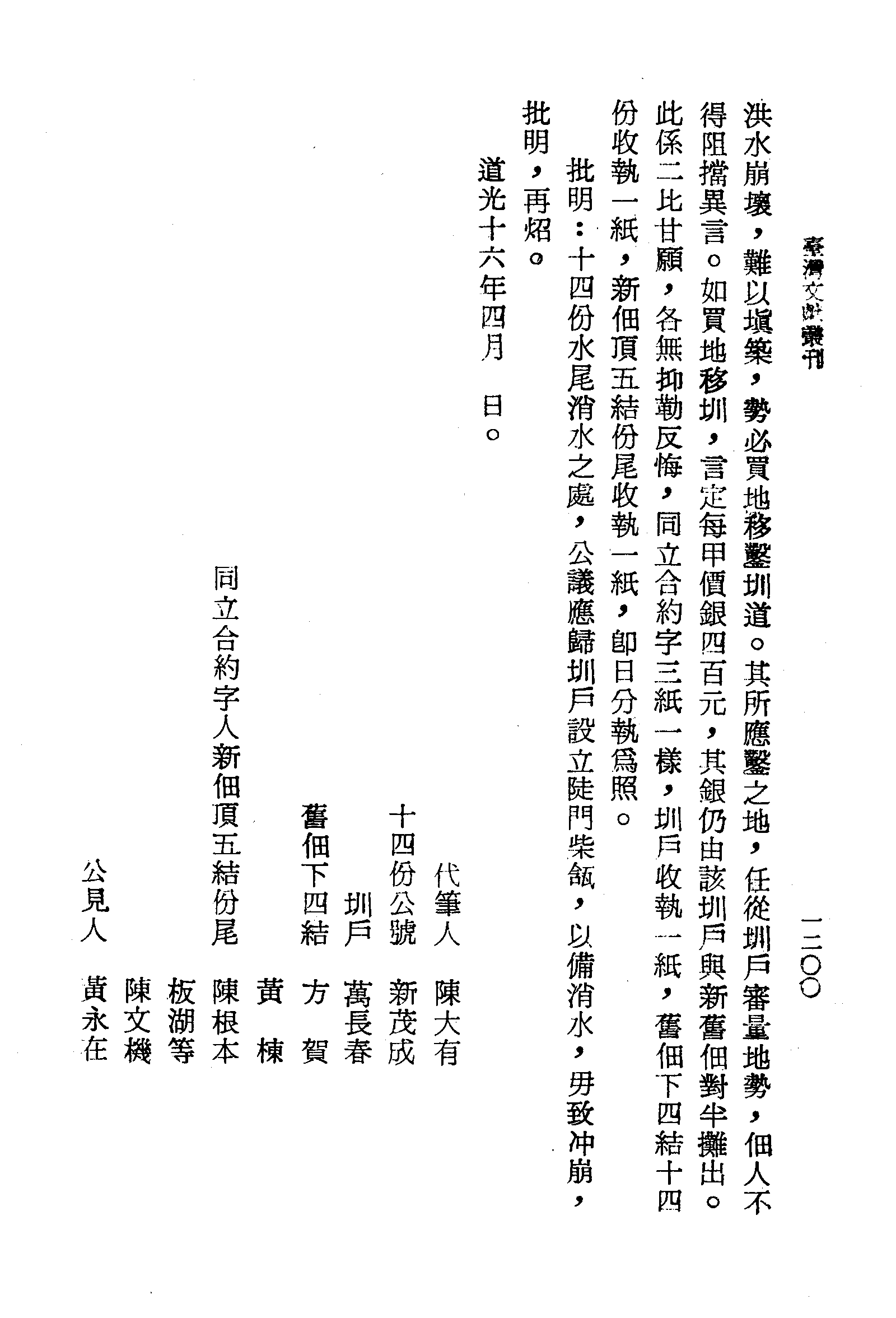 �s�����