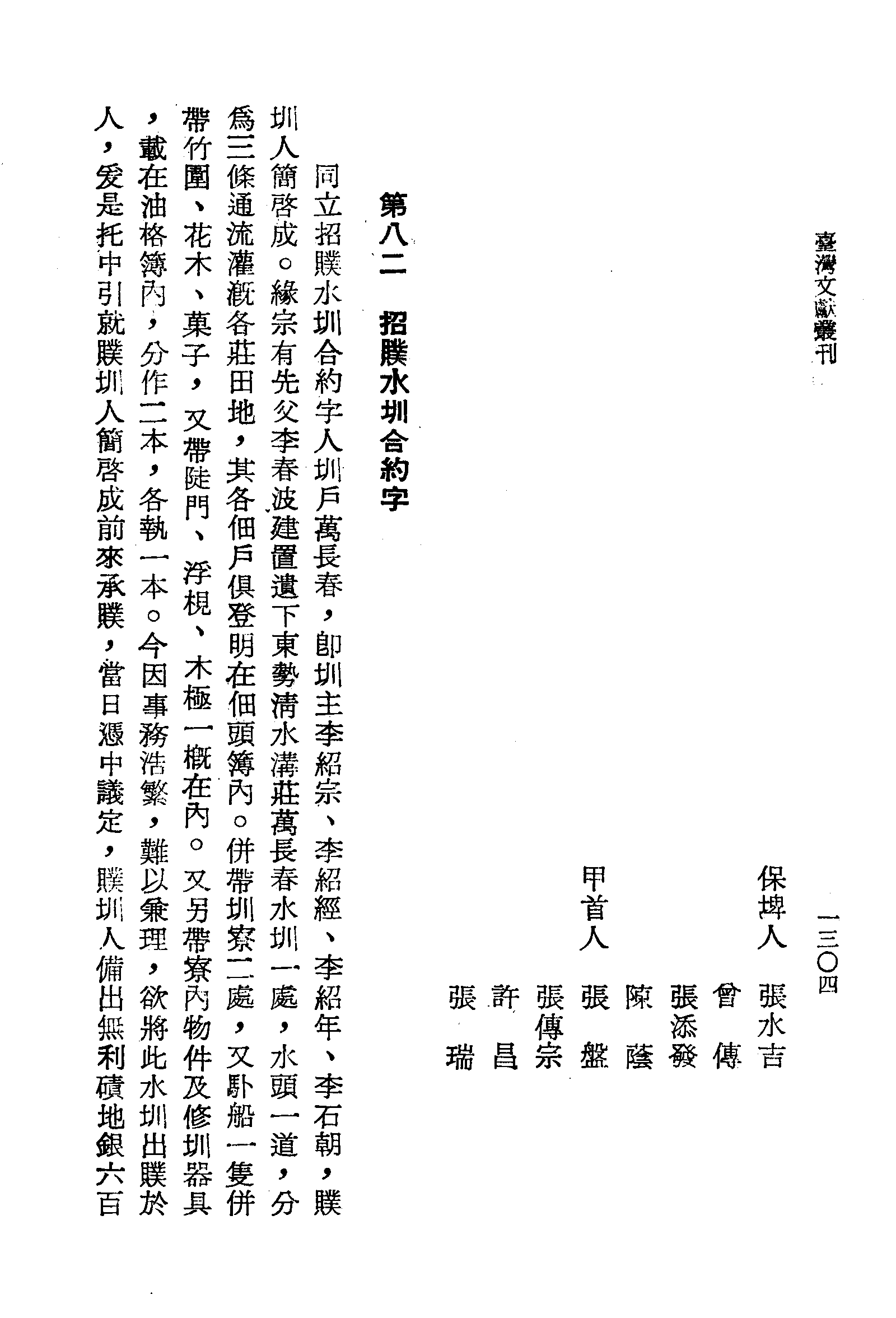 �s�����