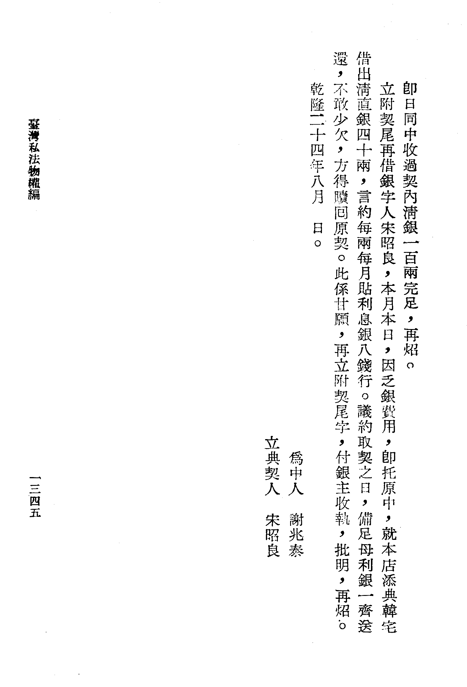 �s�����