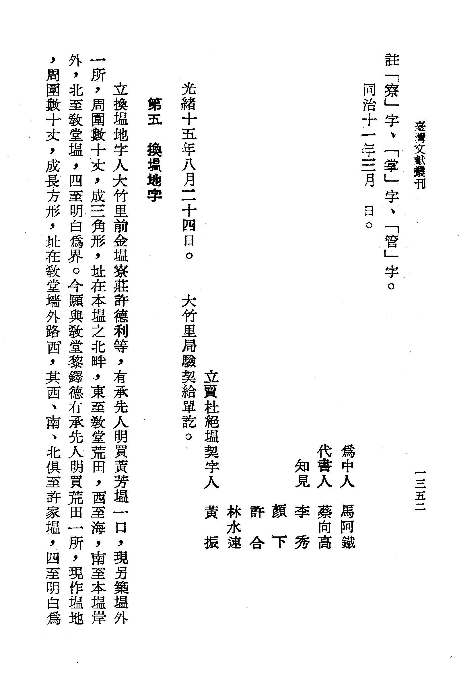 �s�����