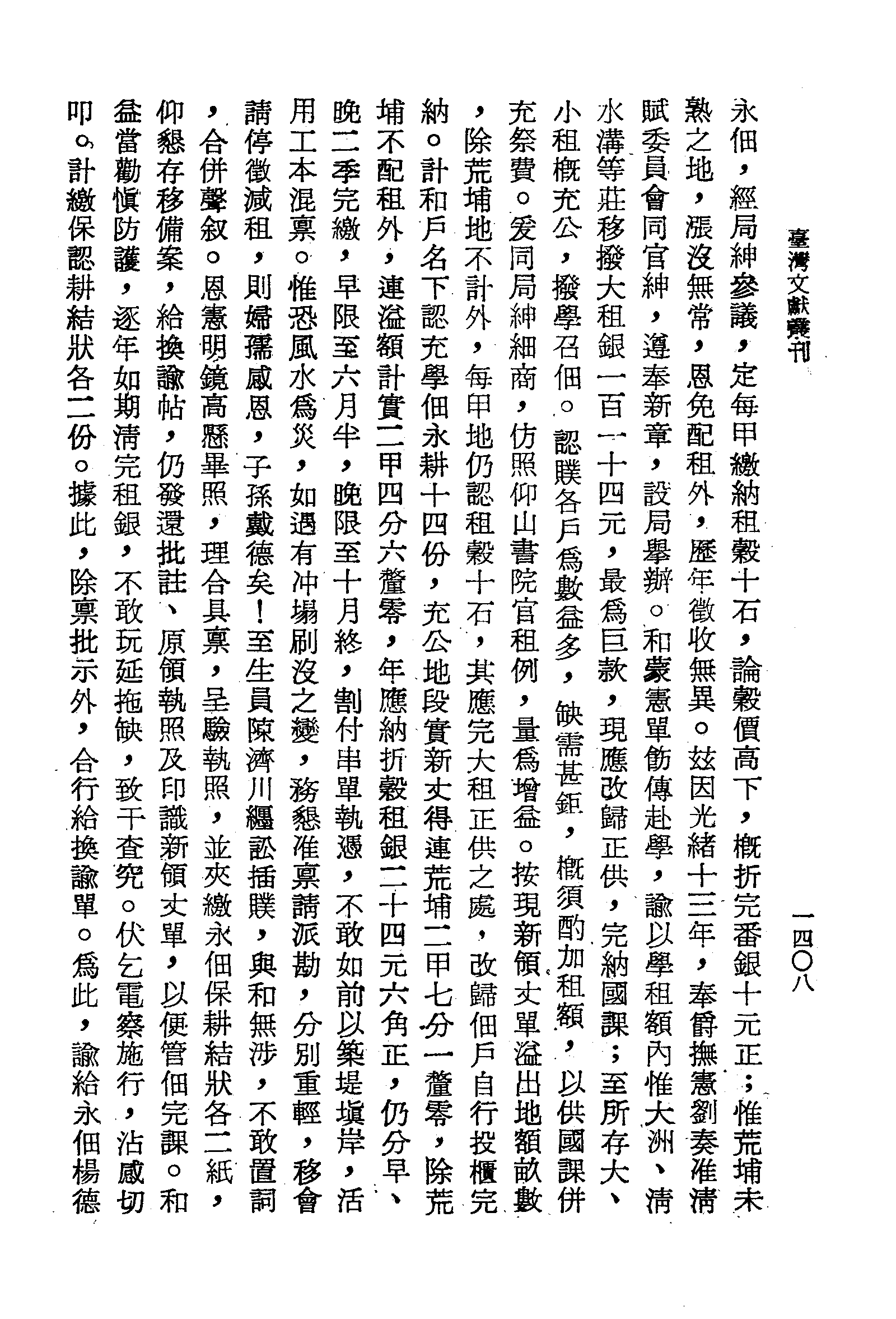 �s�����