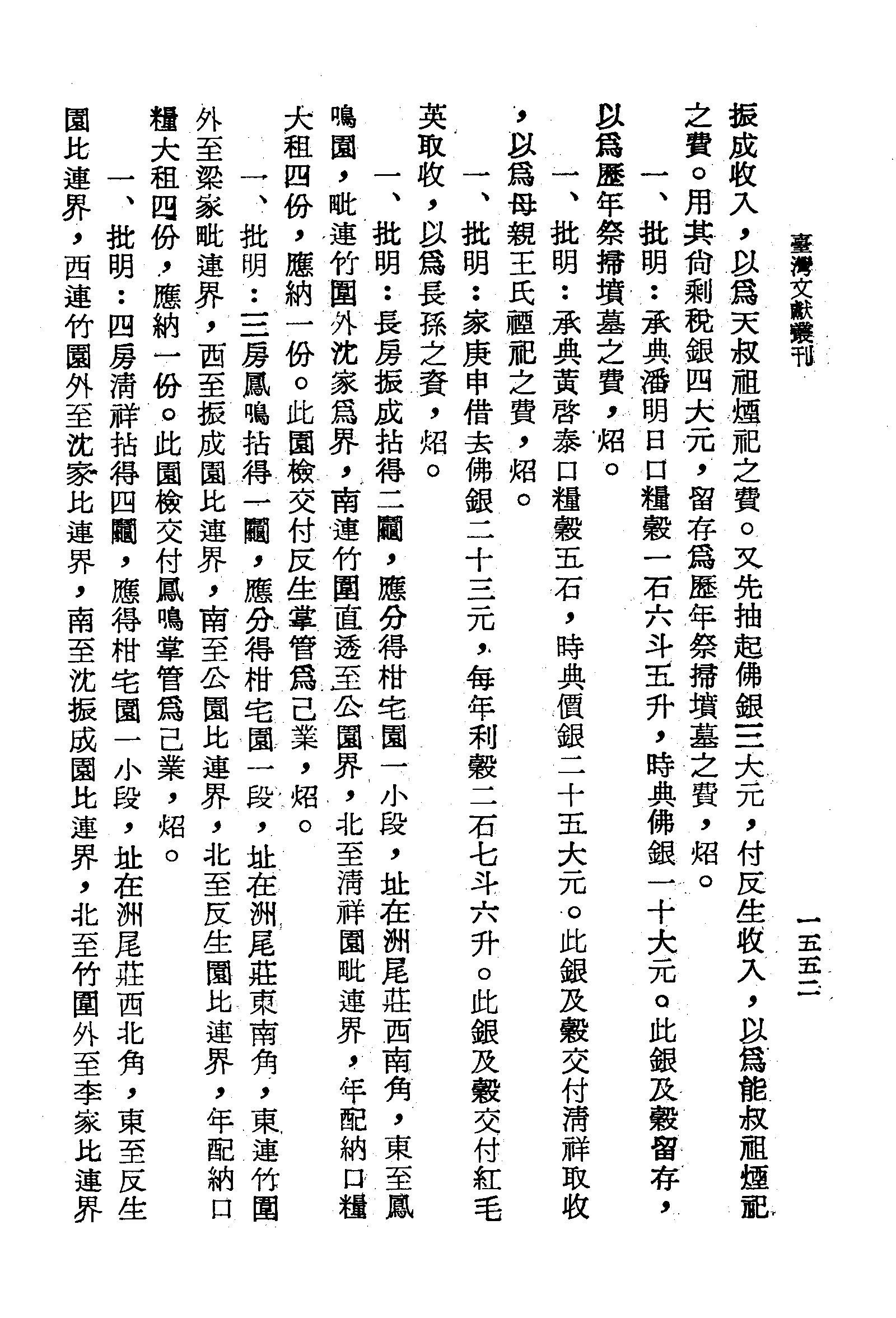 �s�����