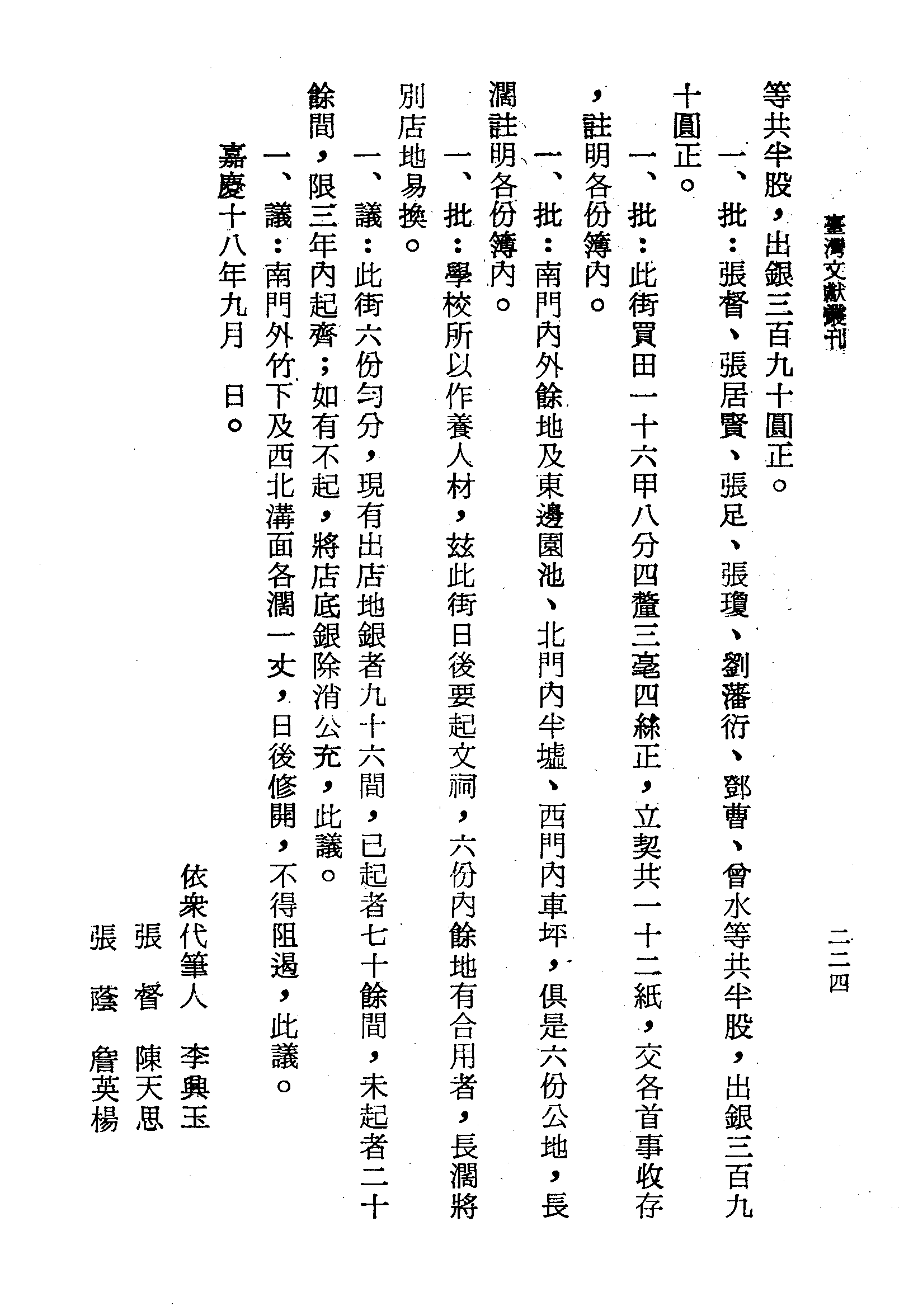 �s�����