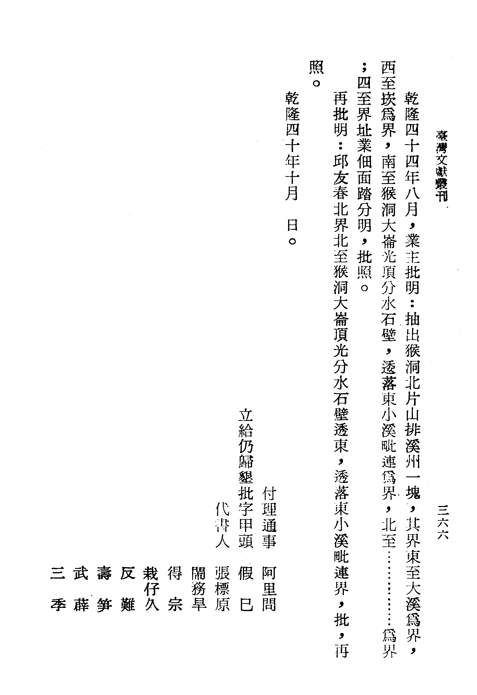 �s�����