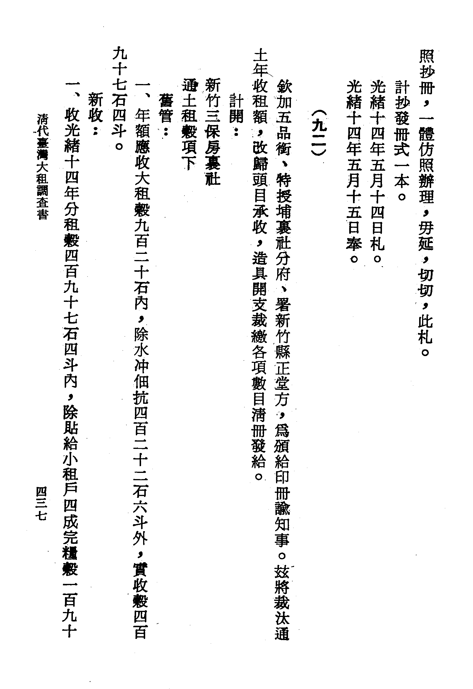 �s�����