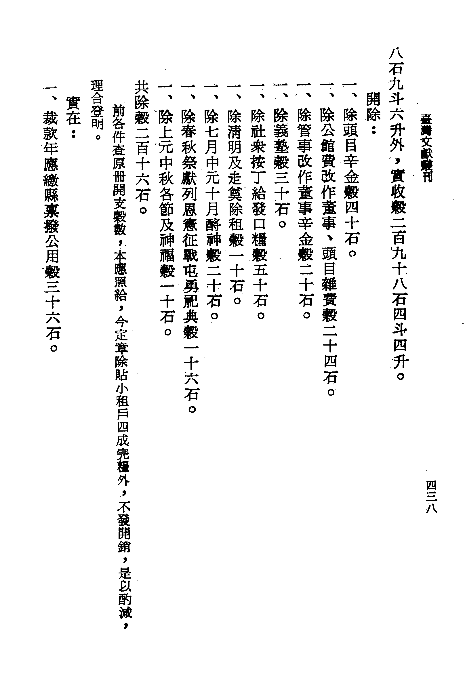 �s�����