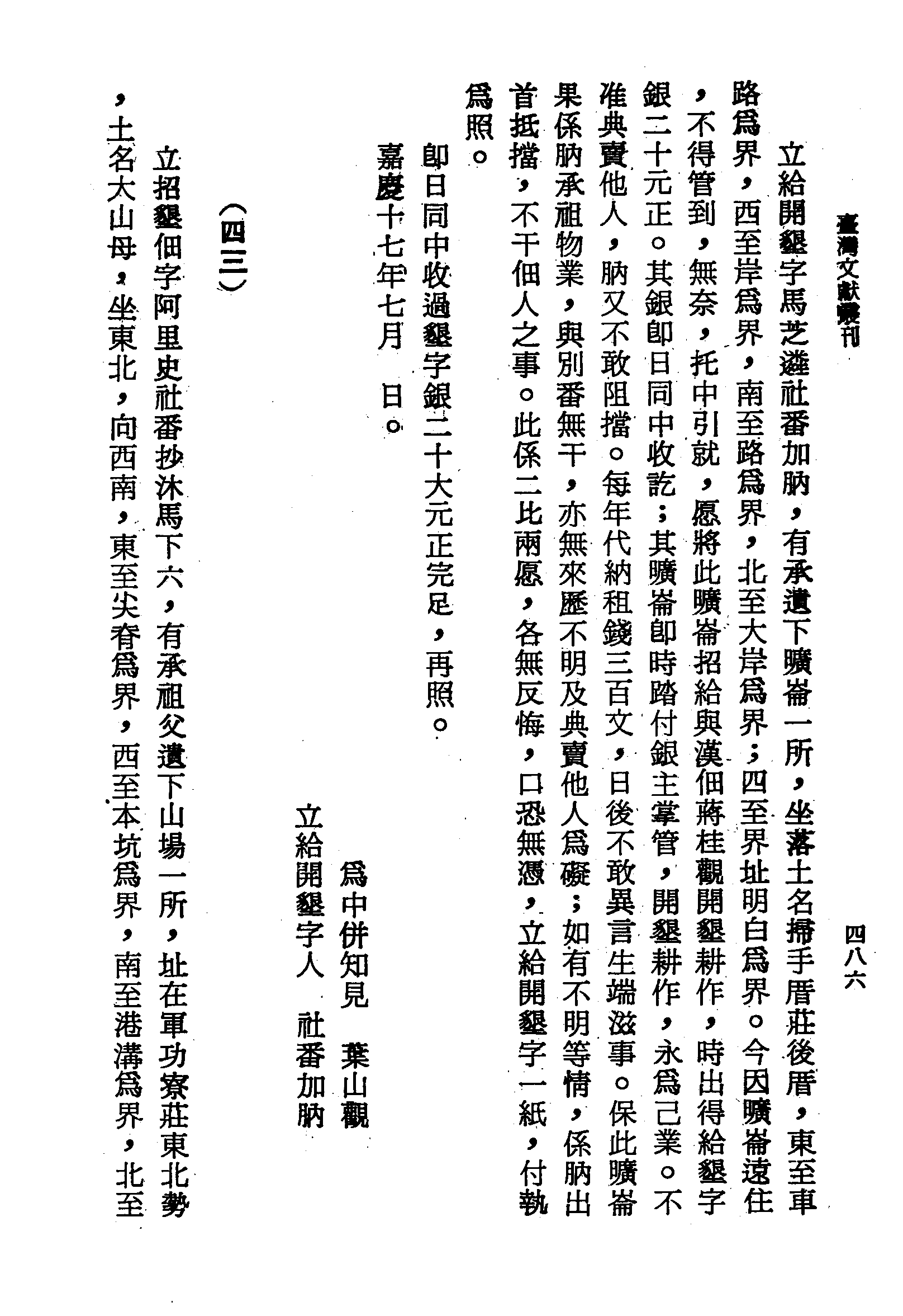 �s�����