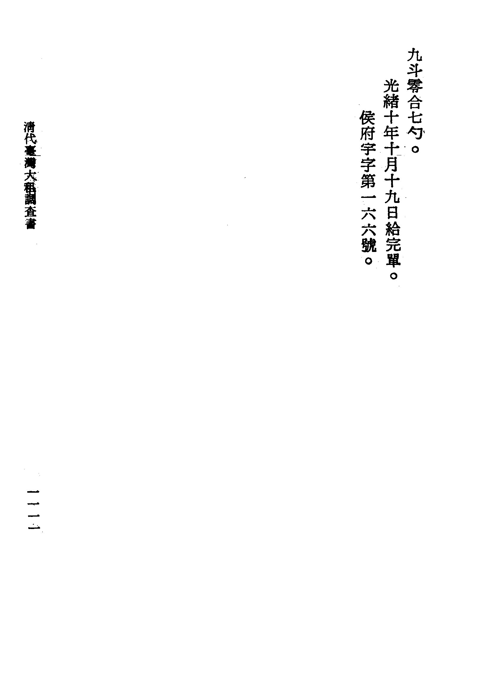 �s�����