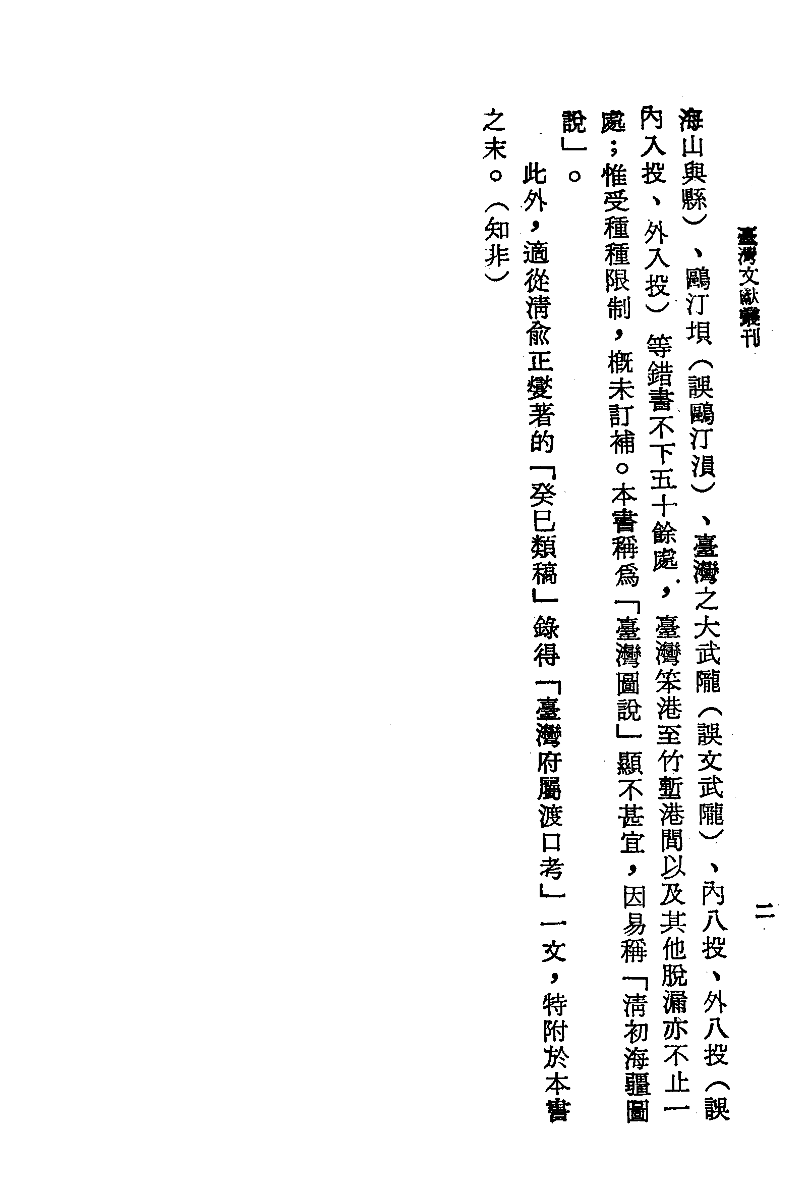 �s�����