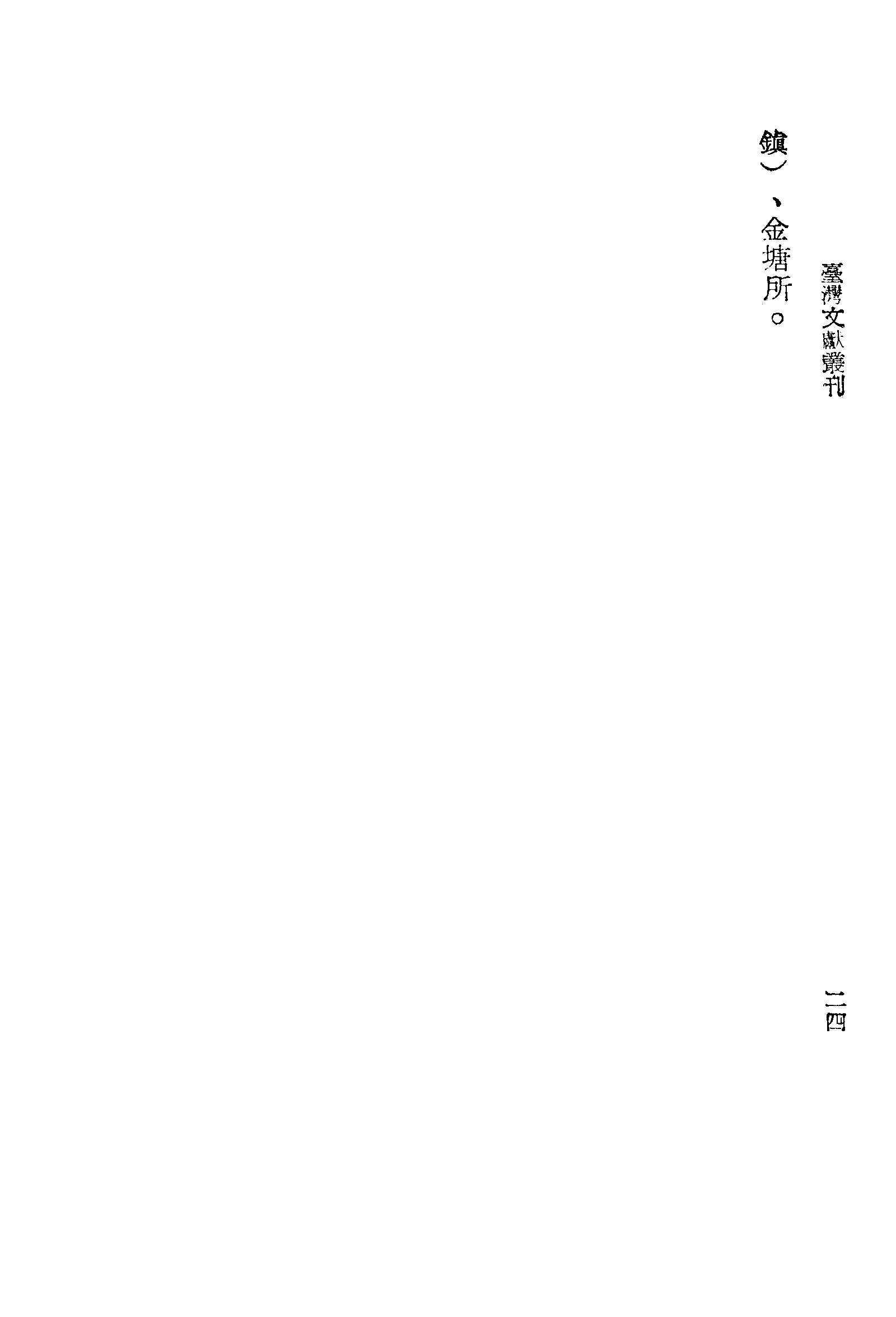 �s�����