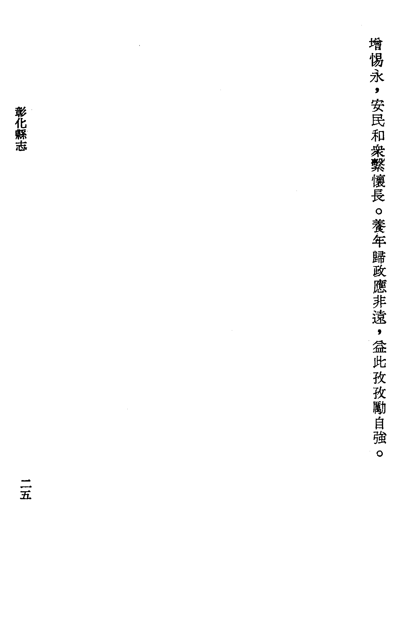 �s�����