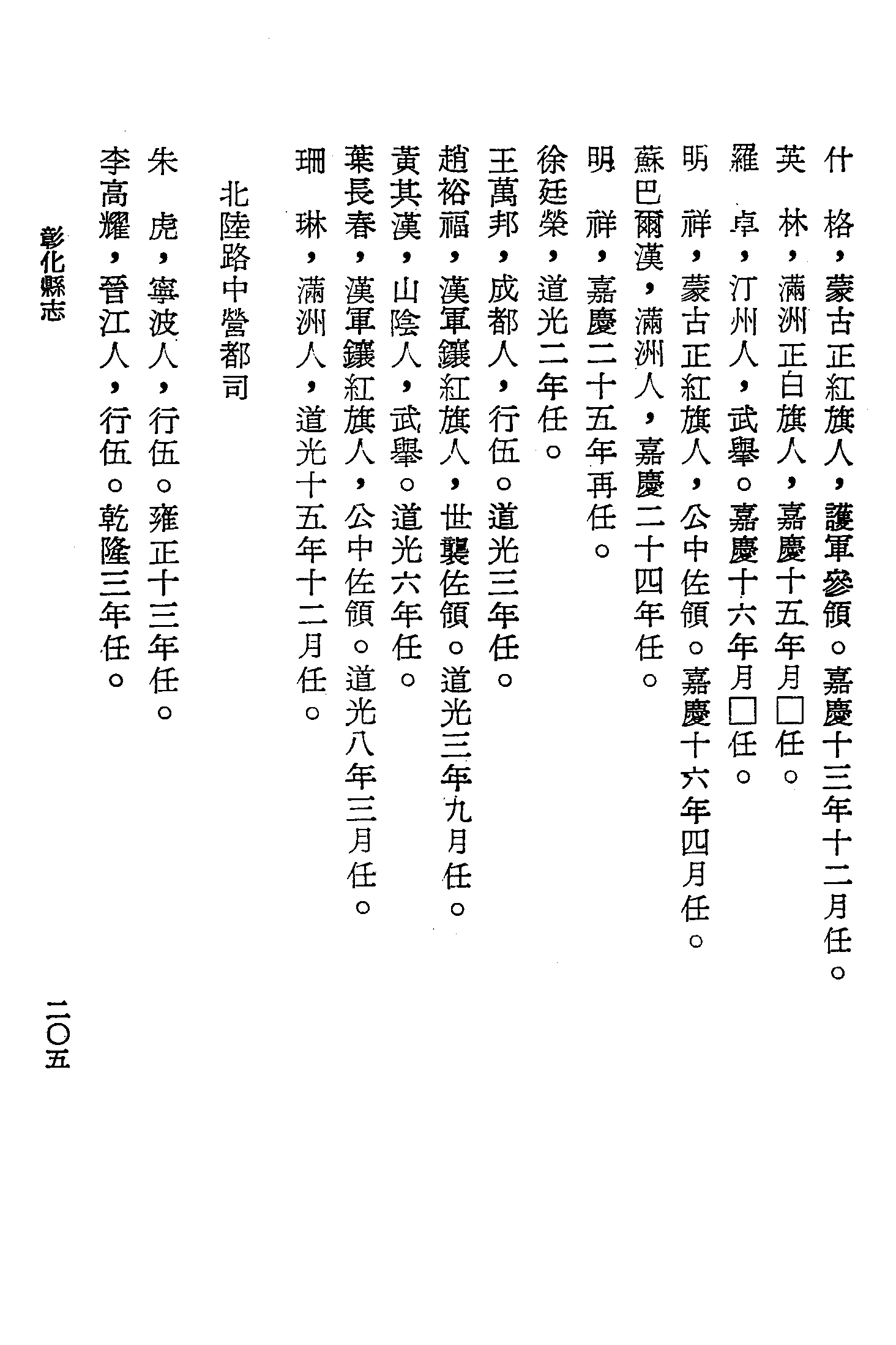 �s�����