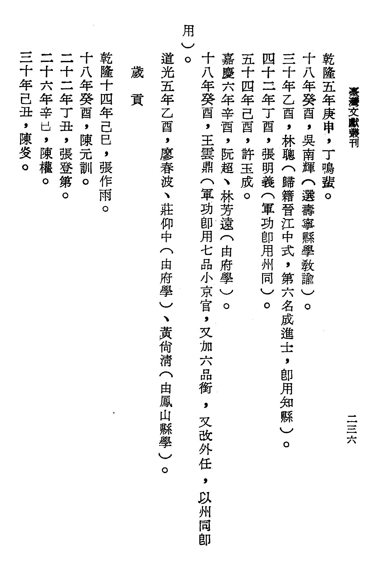 �s�����