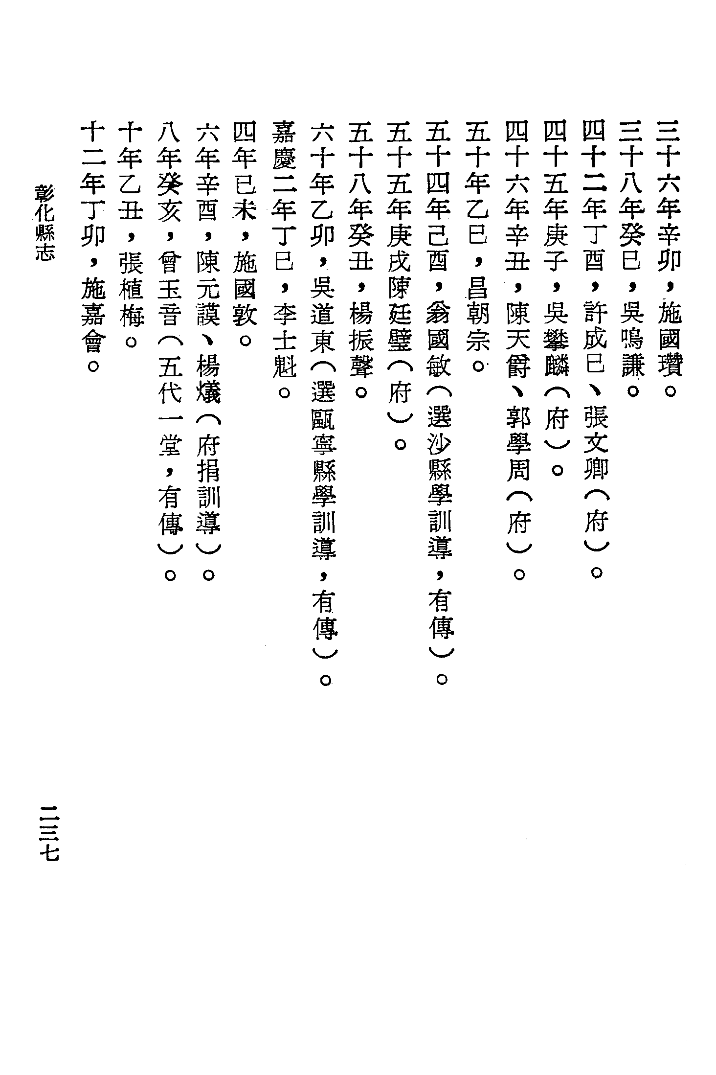 �s�����