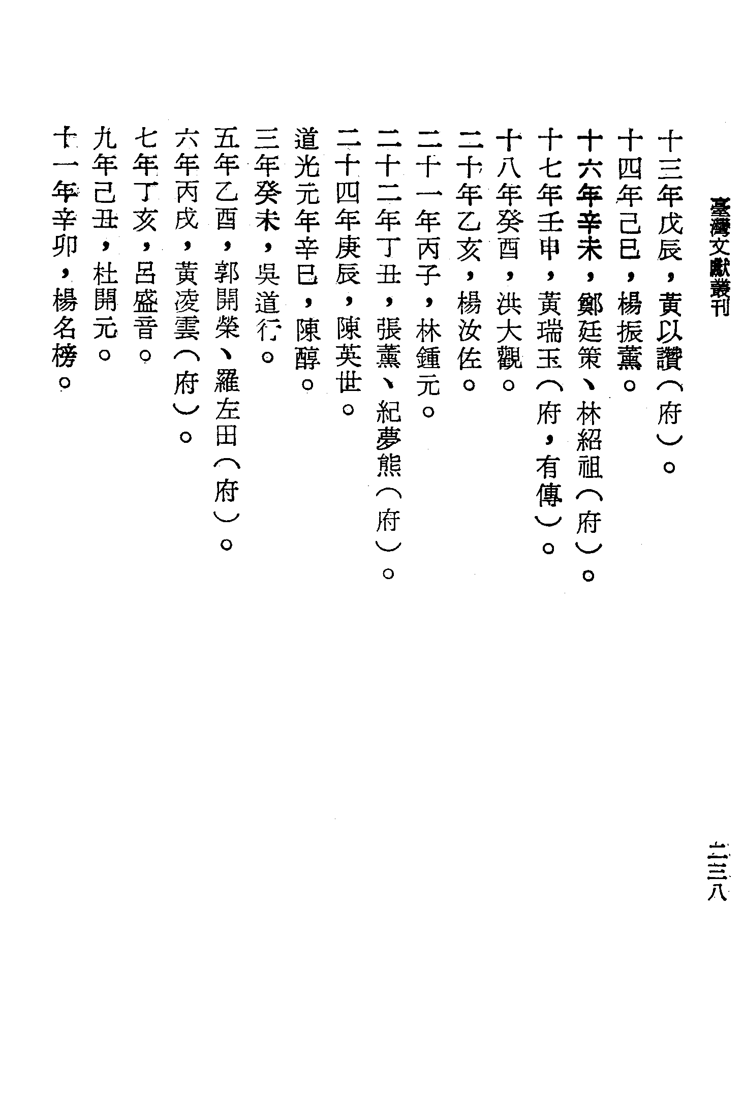 �s�����