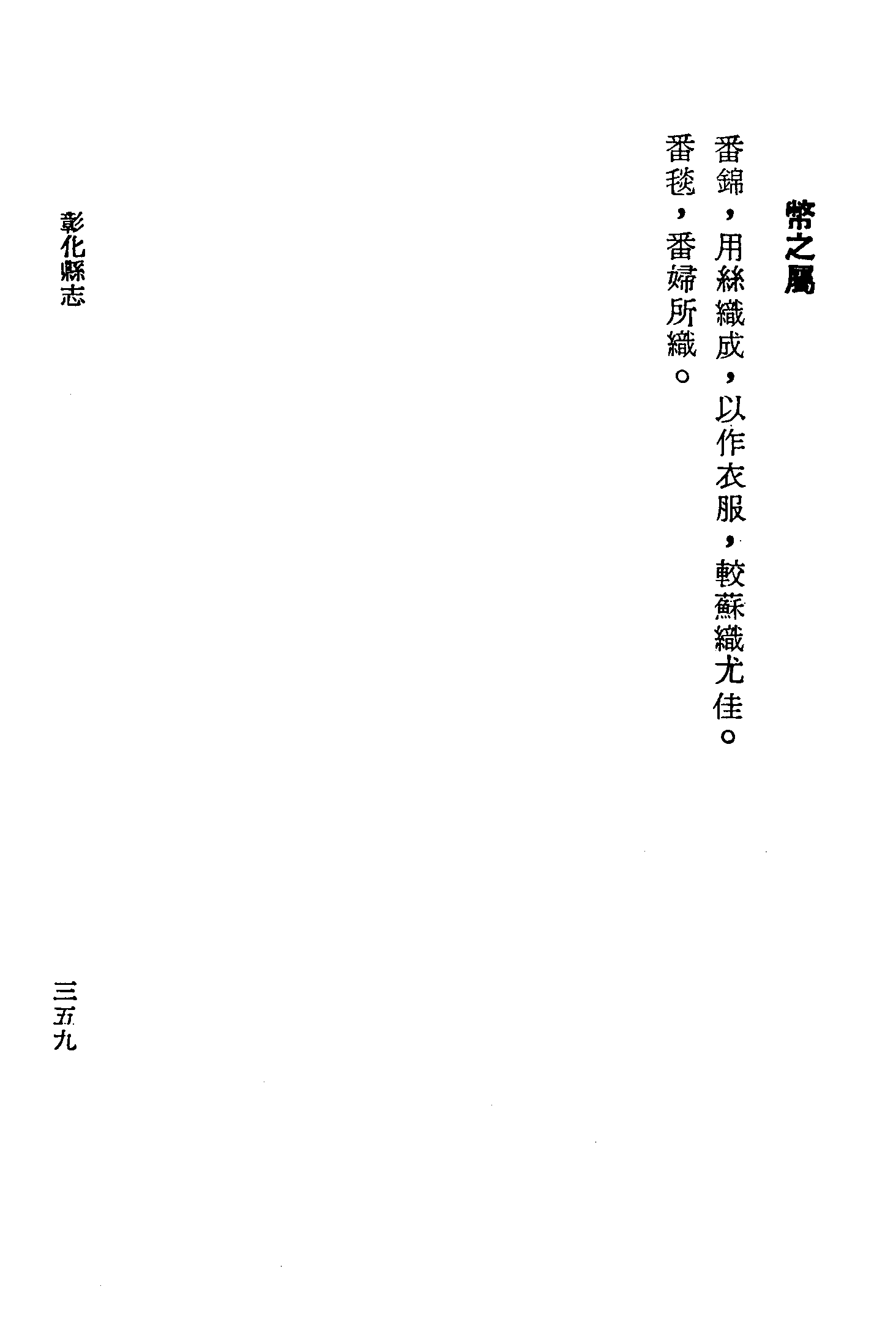�s�����
