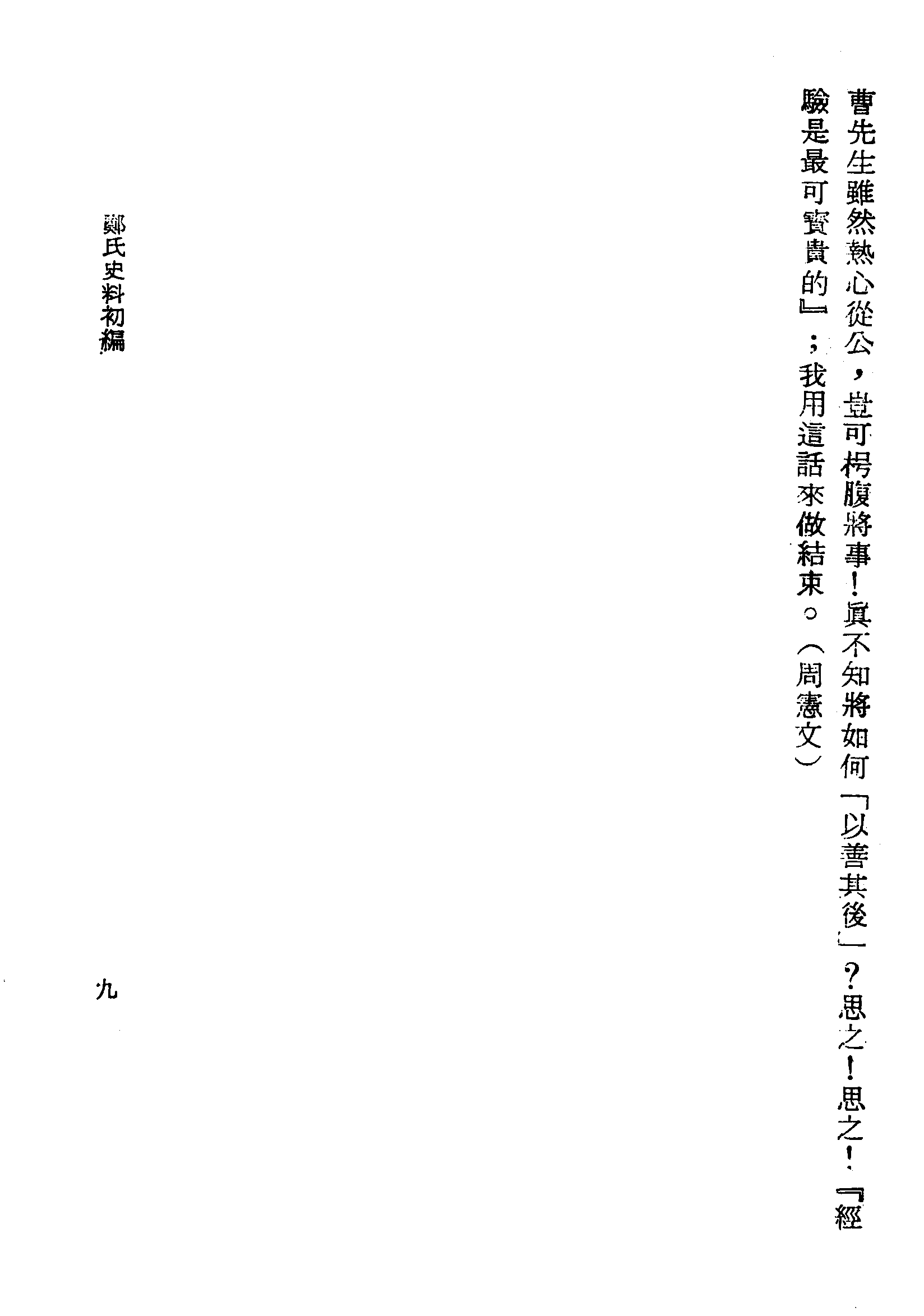 �s�����