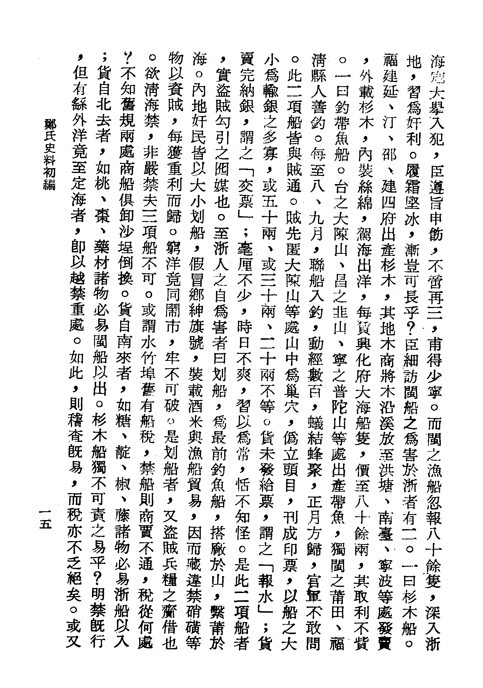 �s�����