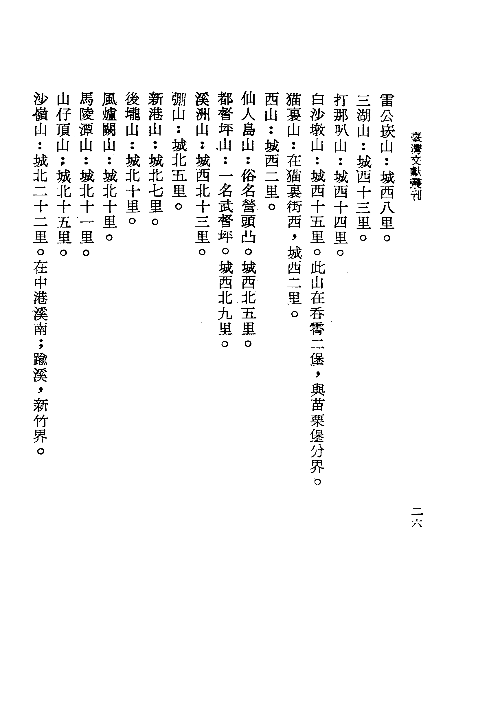 �s�����