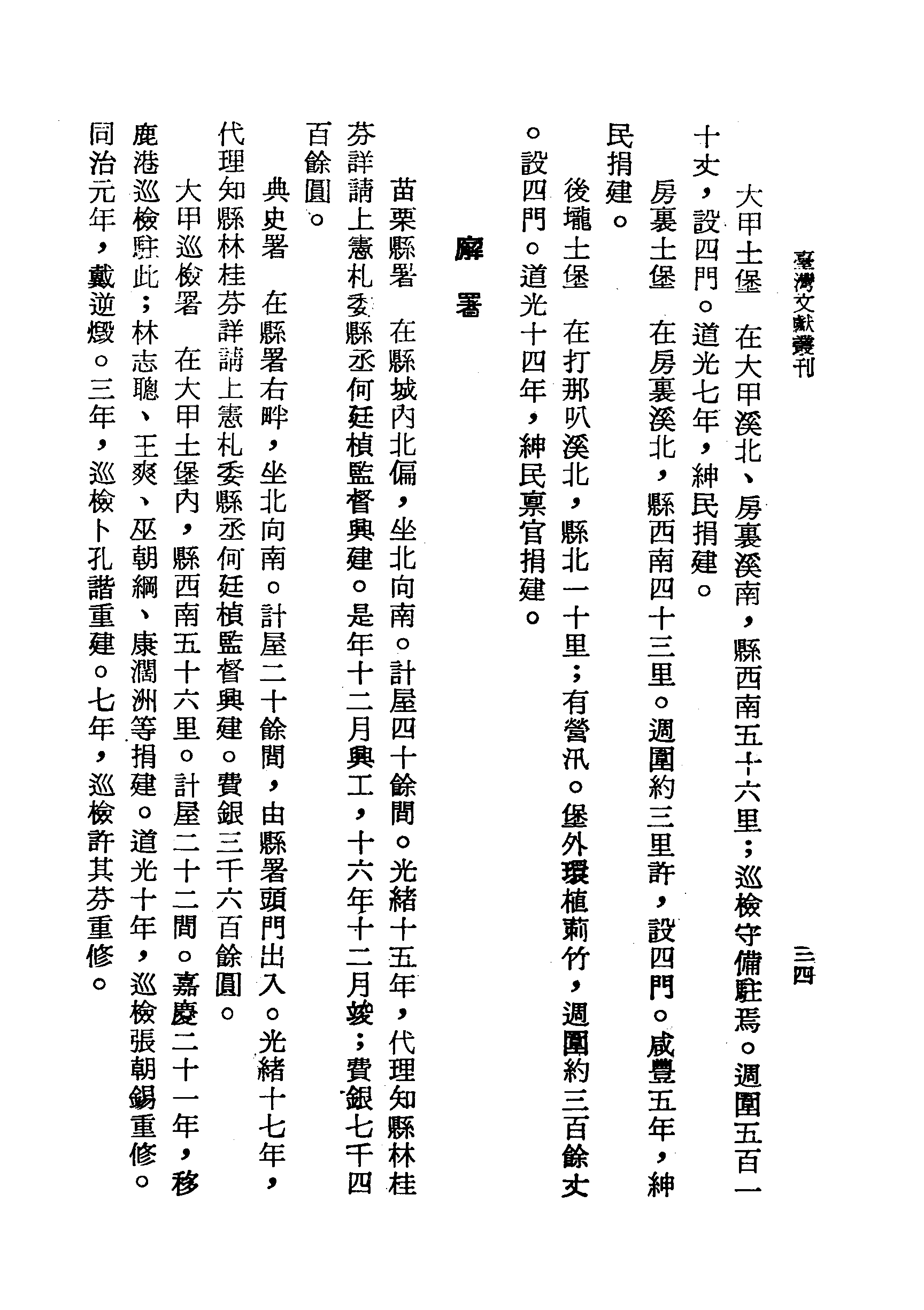 �s�����