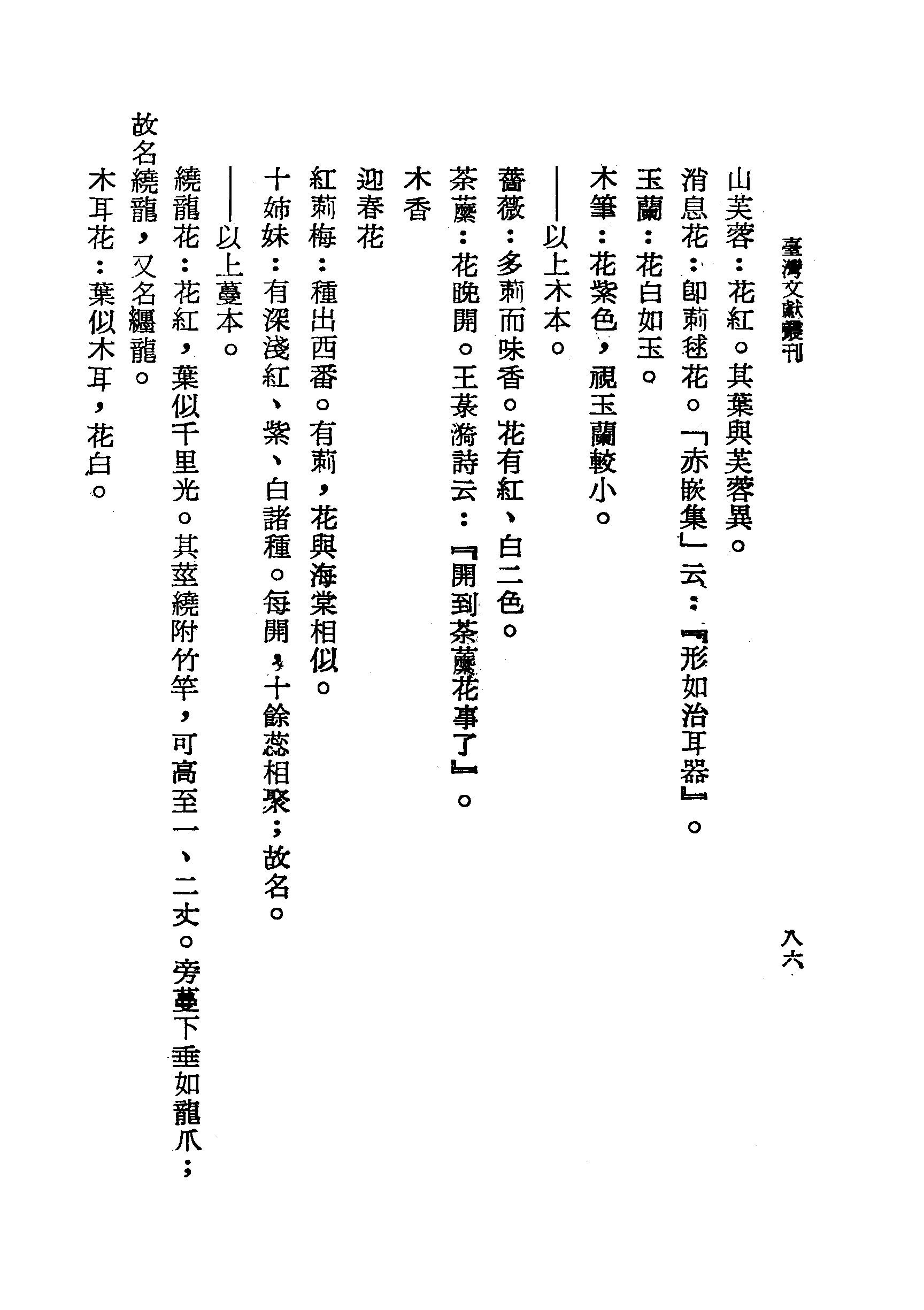 �s�����