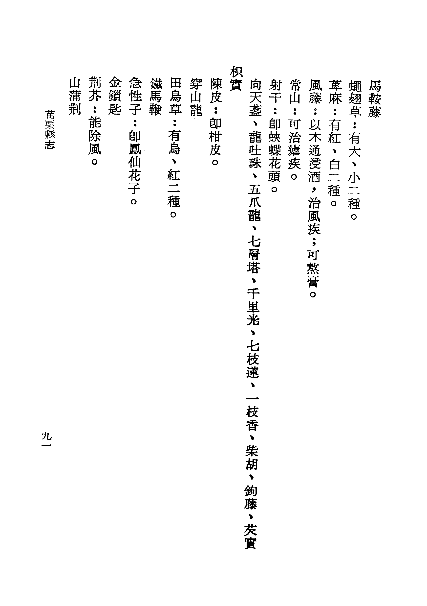 �s�����