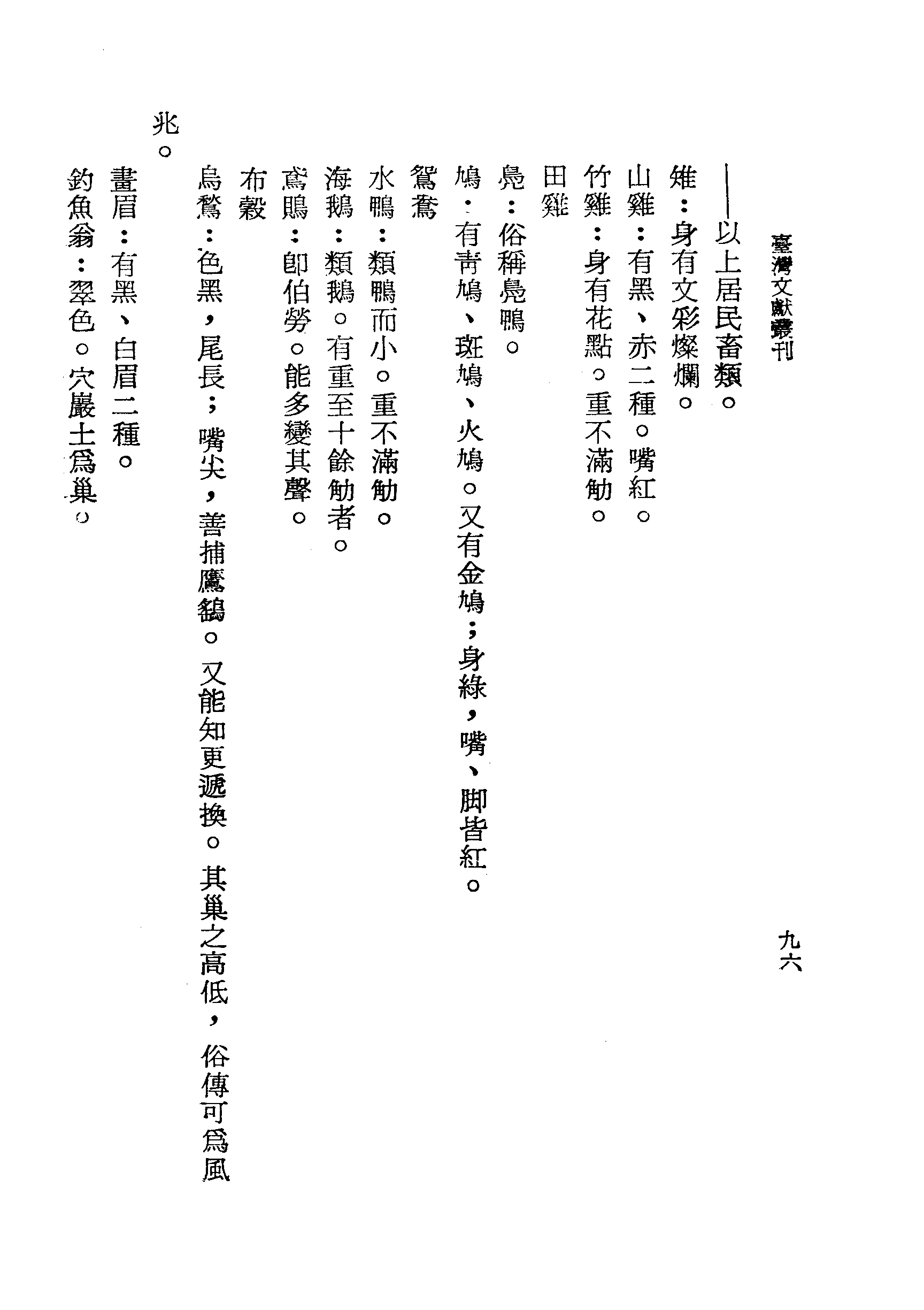 �s�����