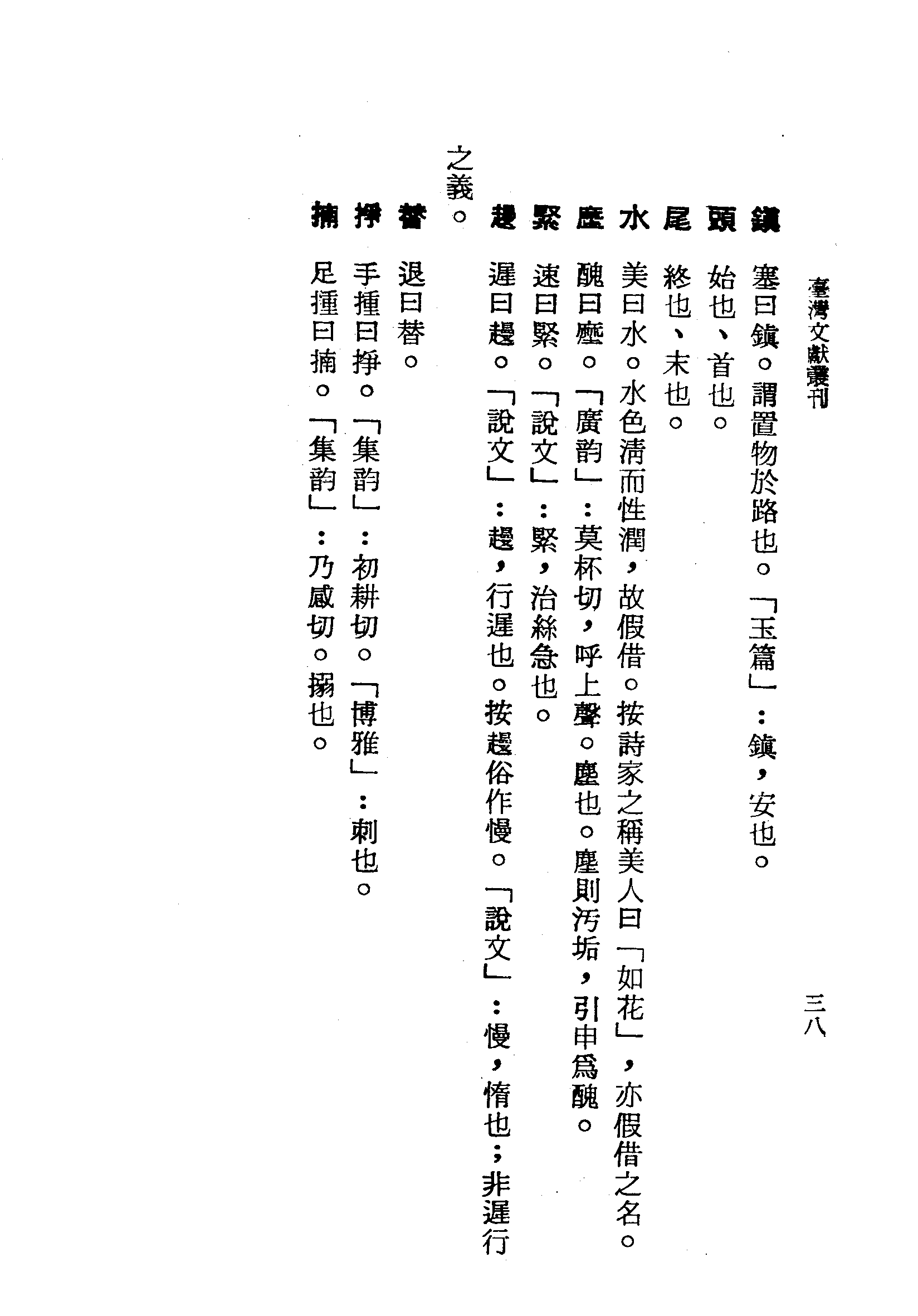 �s�����