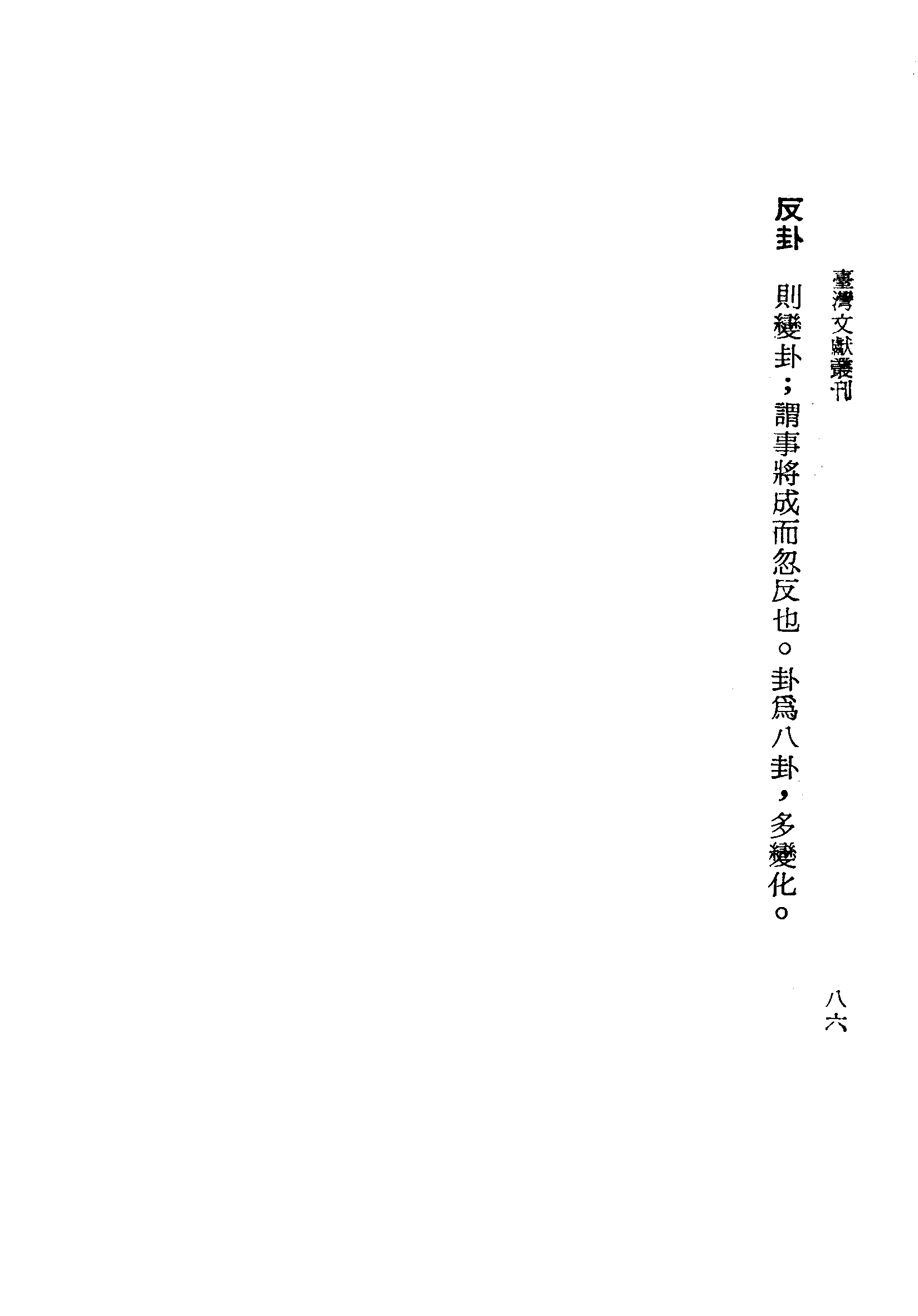 �s�����