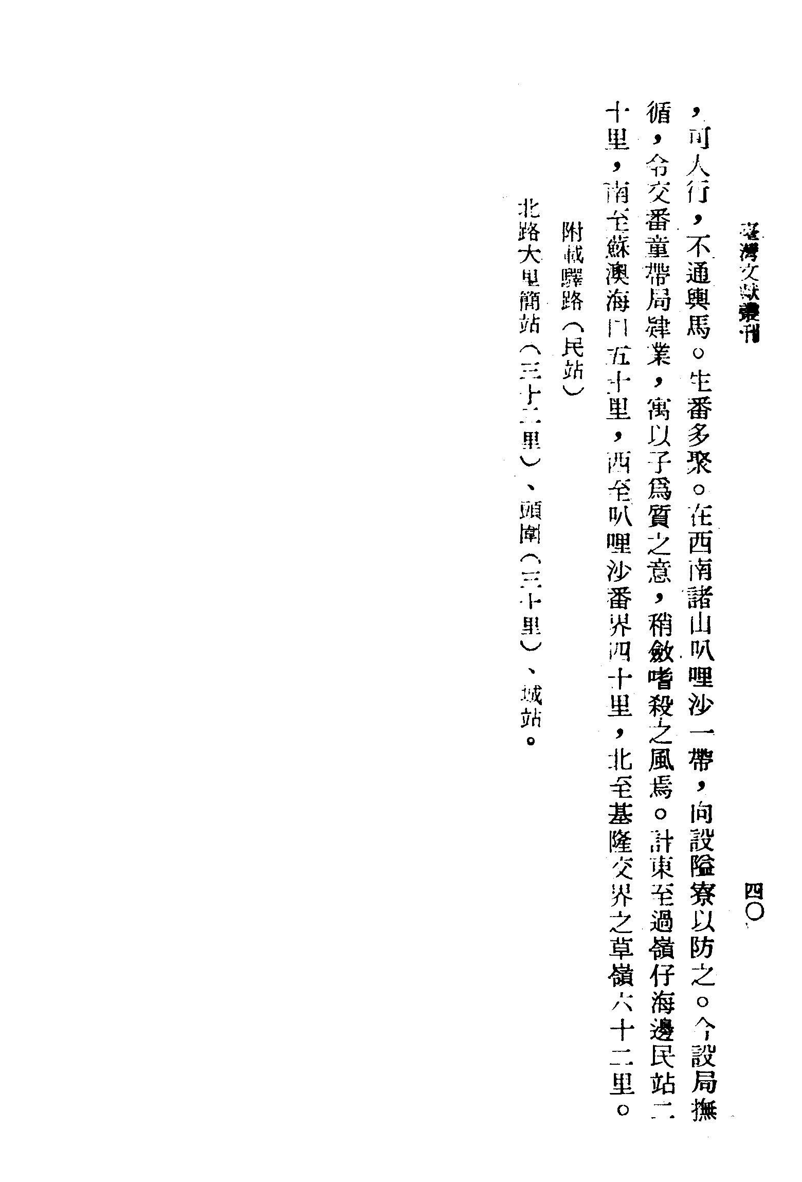 �s�����