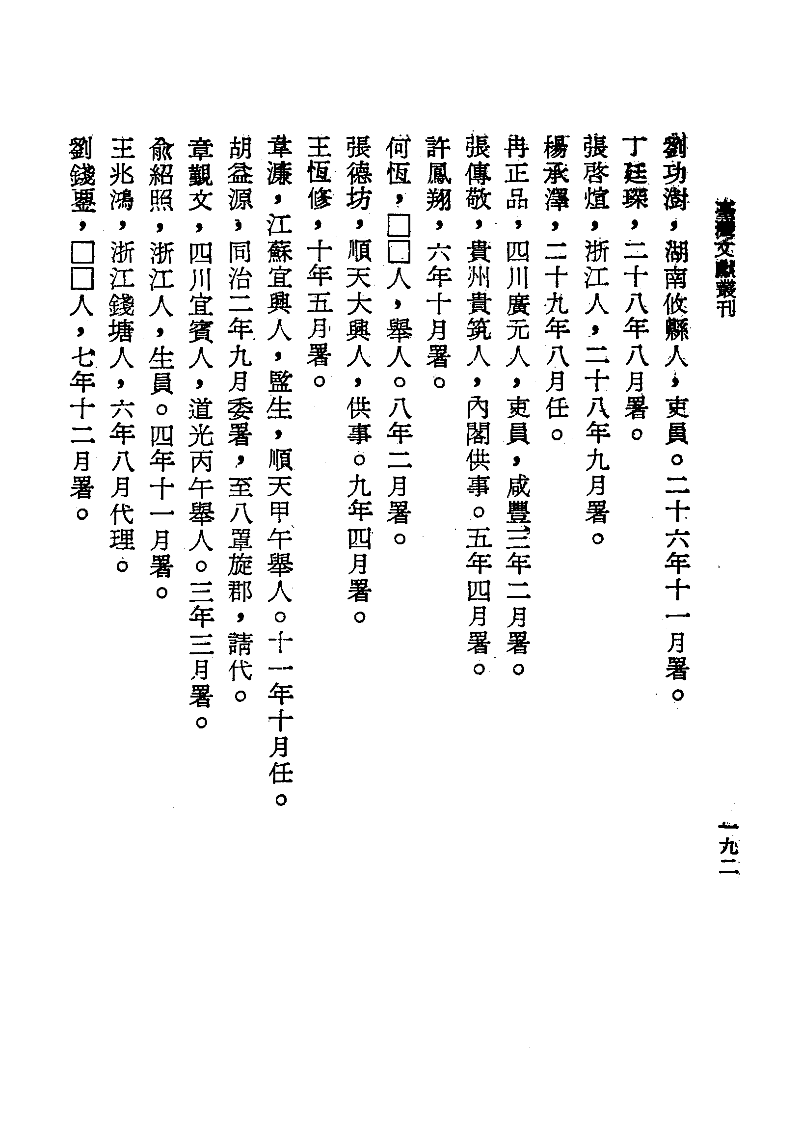 �s�����
