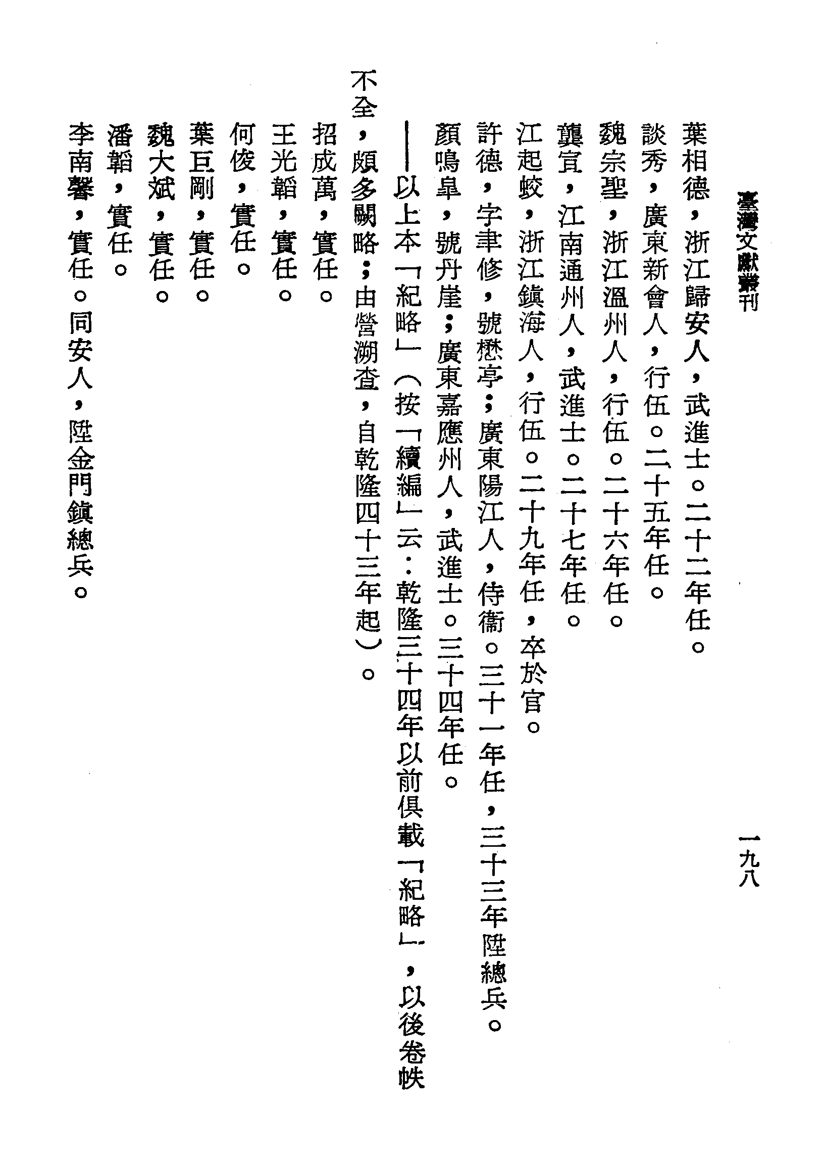 �s�����