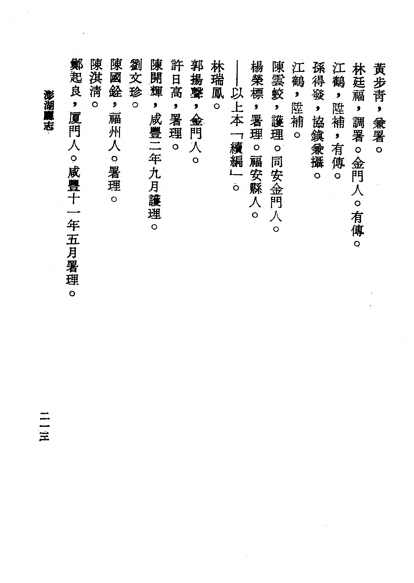 �s�����