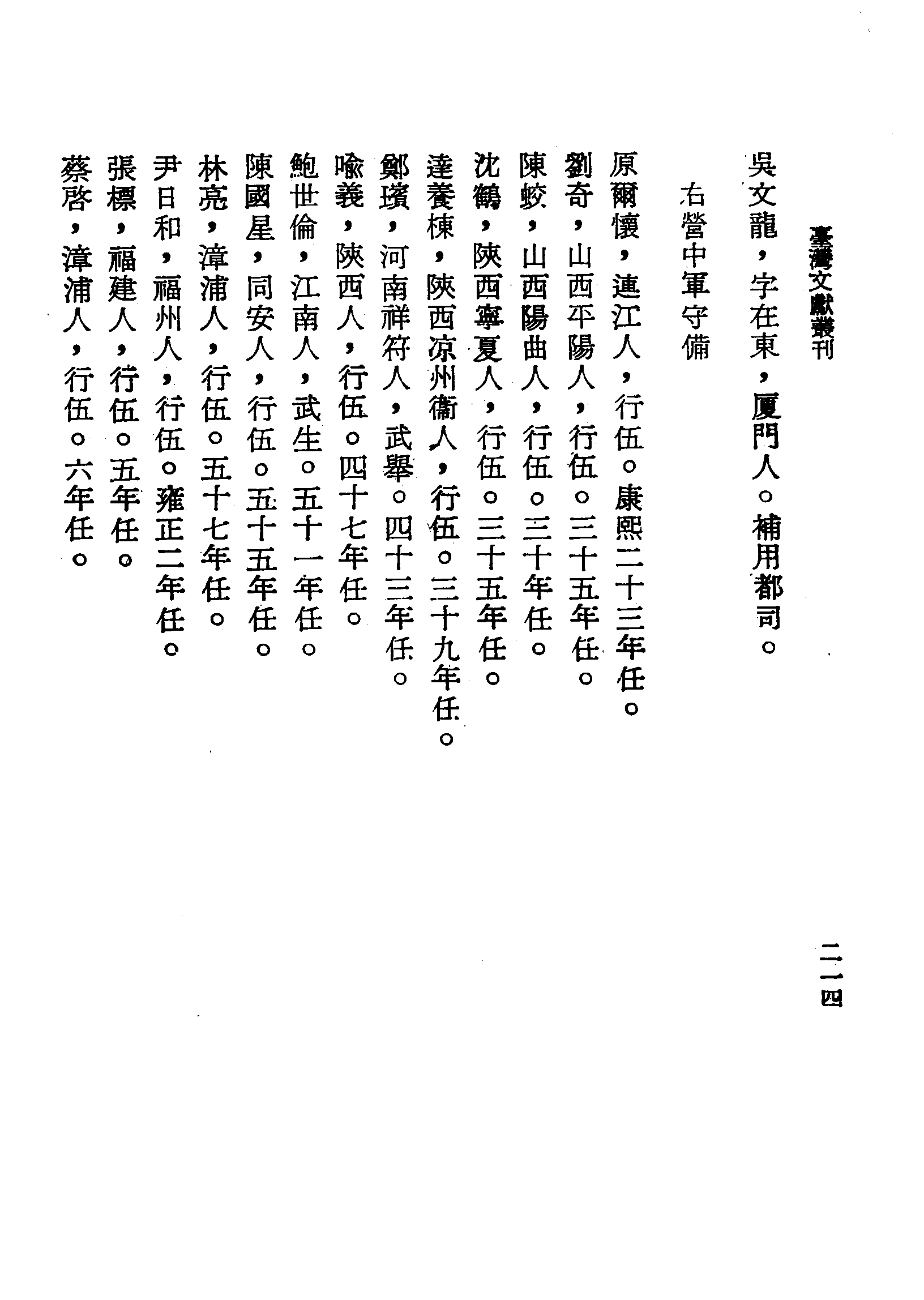 �s�����