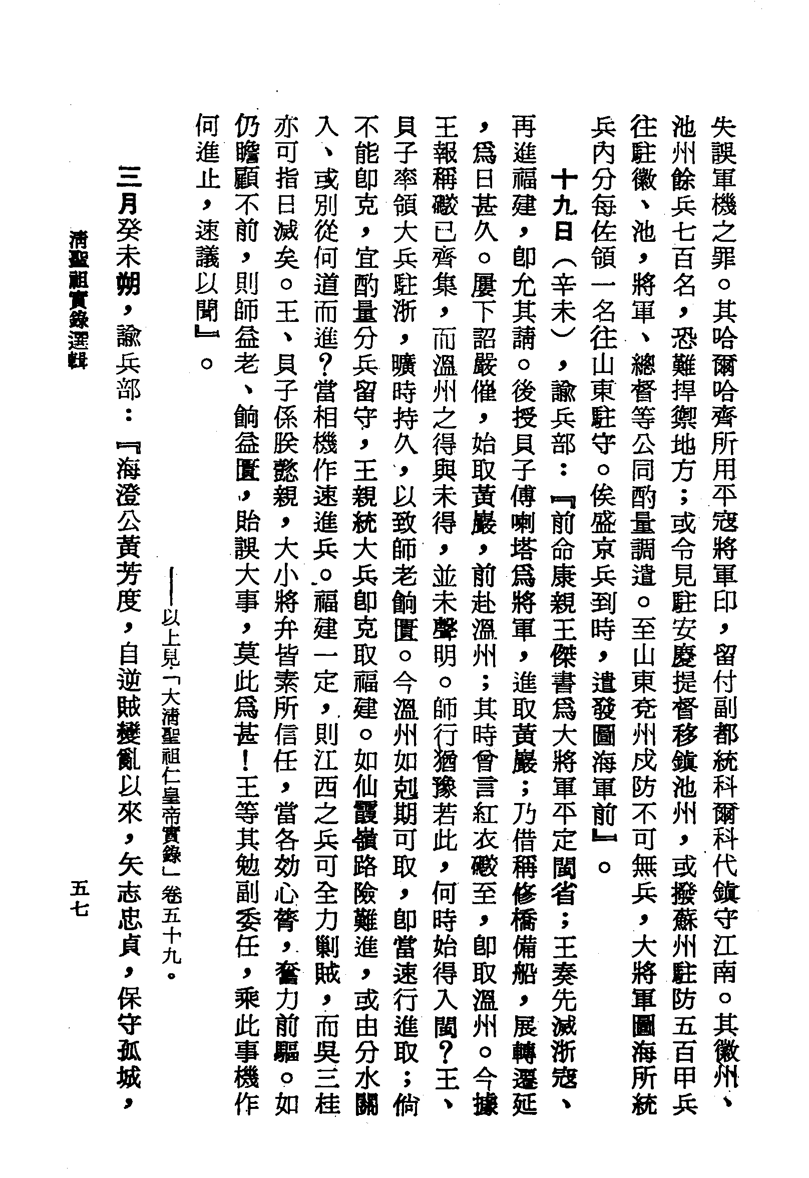 �s�����