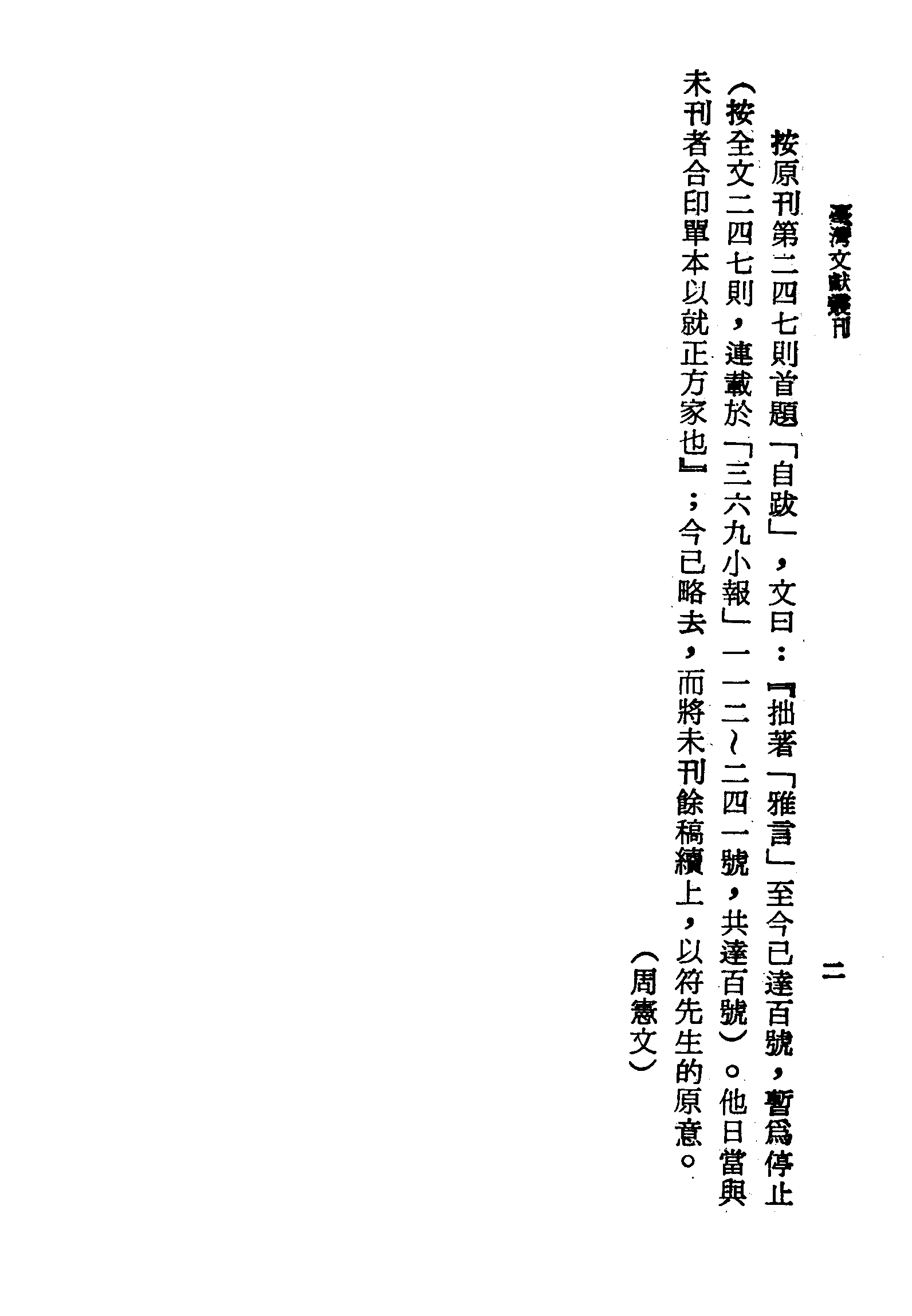 �s�����