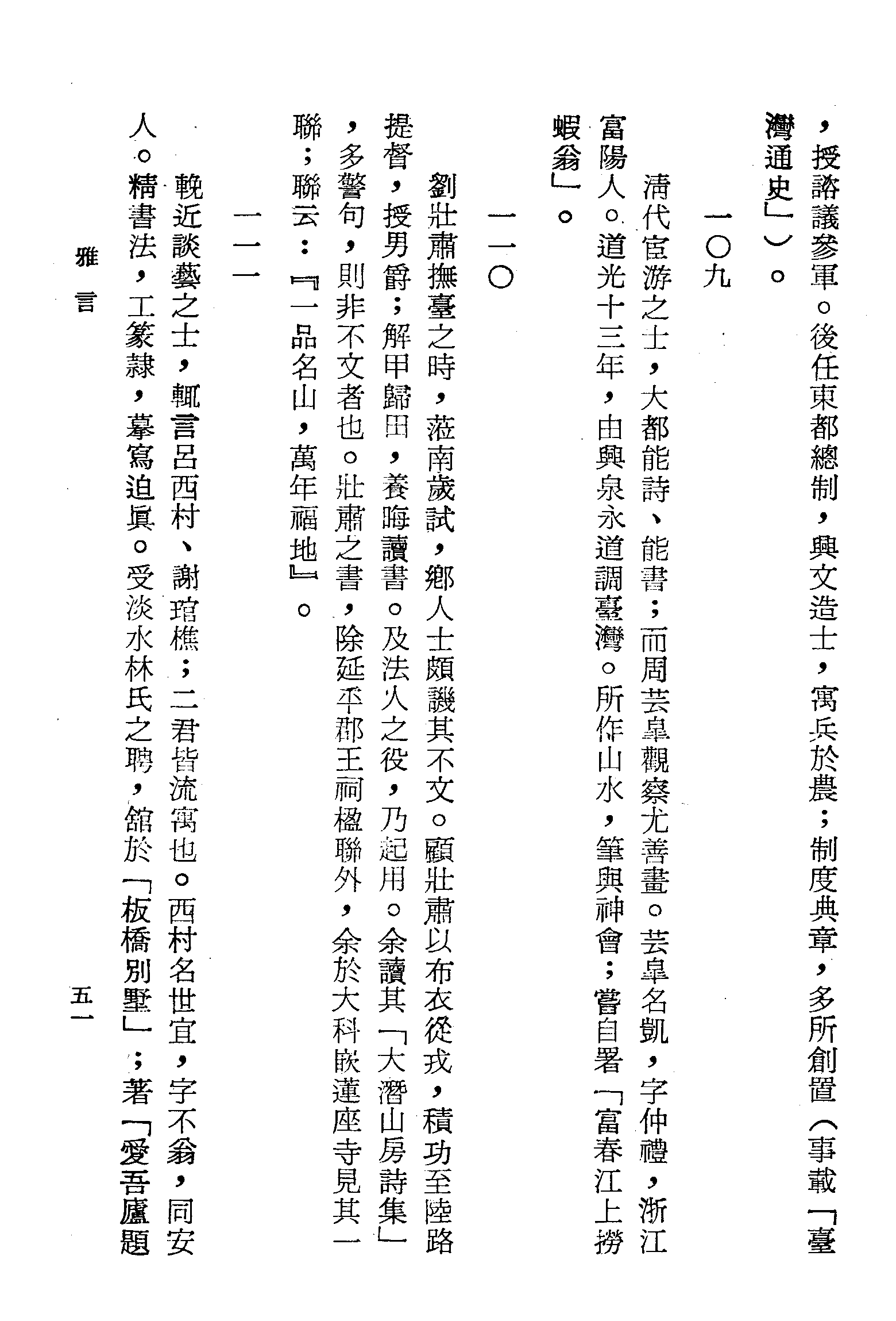 �s�����