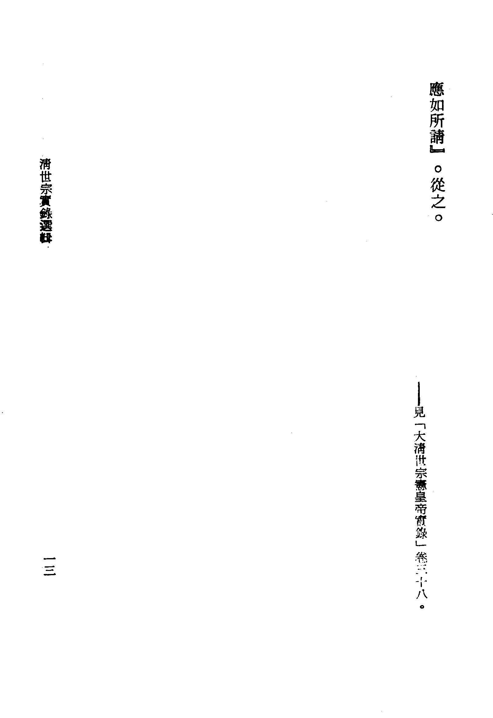 �s�����