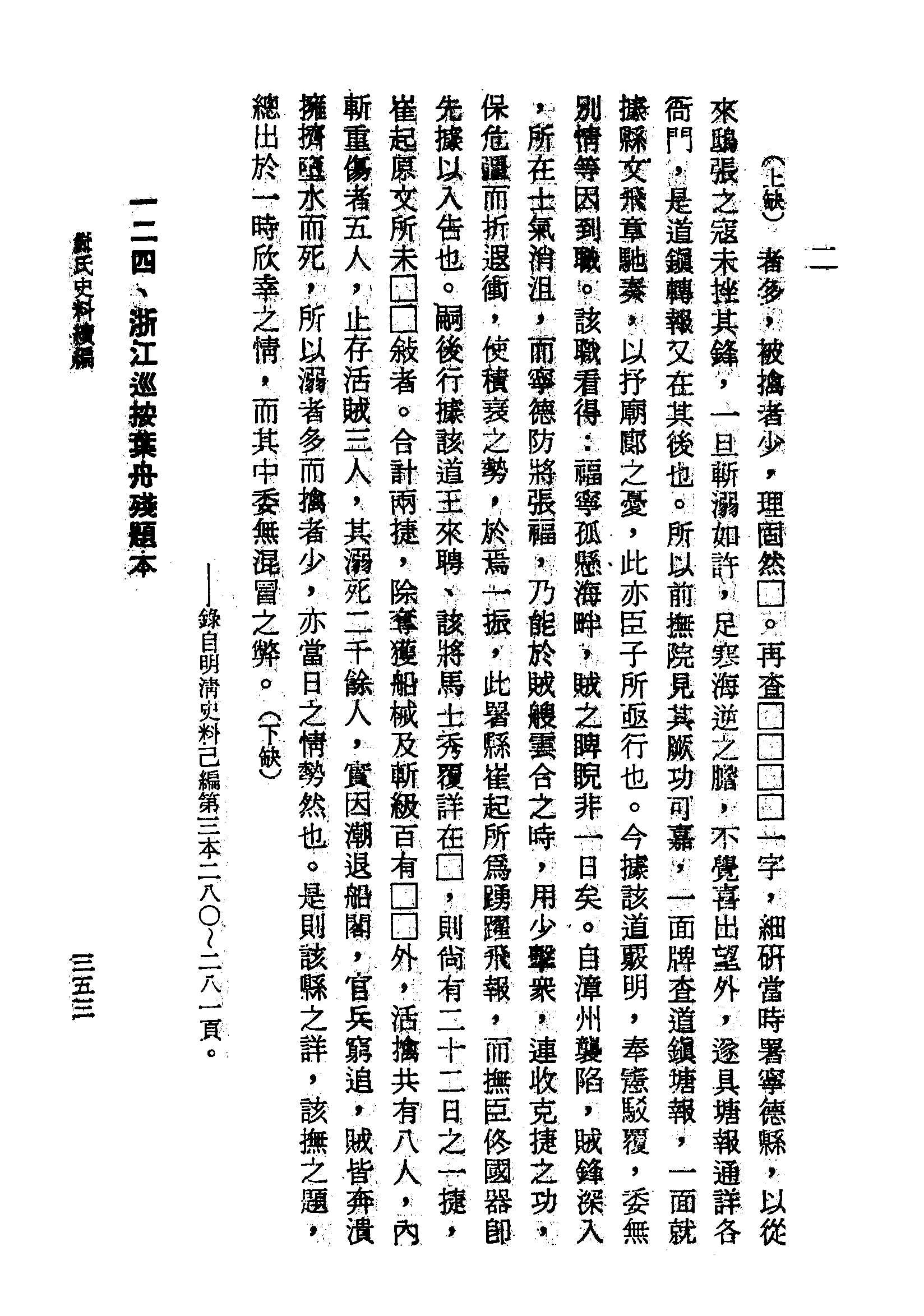 �s�����