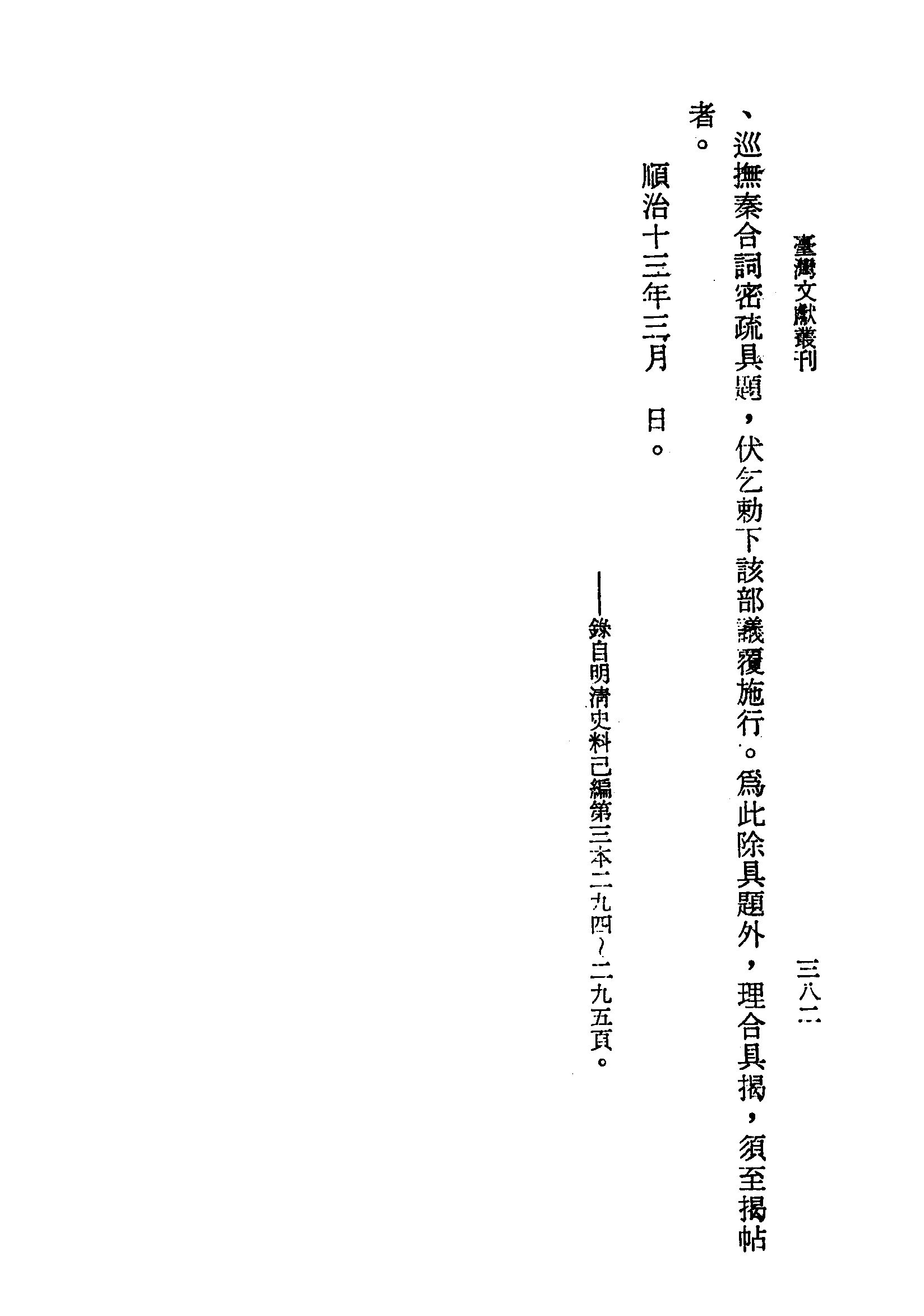 �s�����